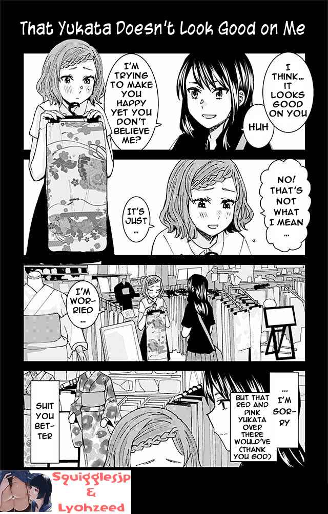 Kusanagi-sensei Is Being Tested Chapter 108 page 0