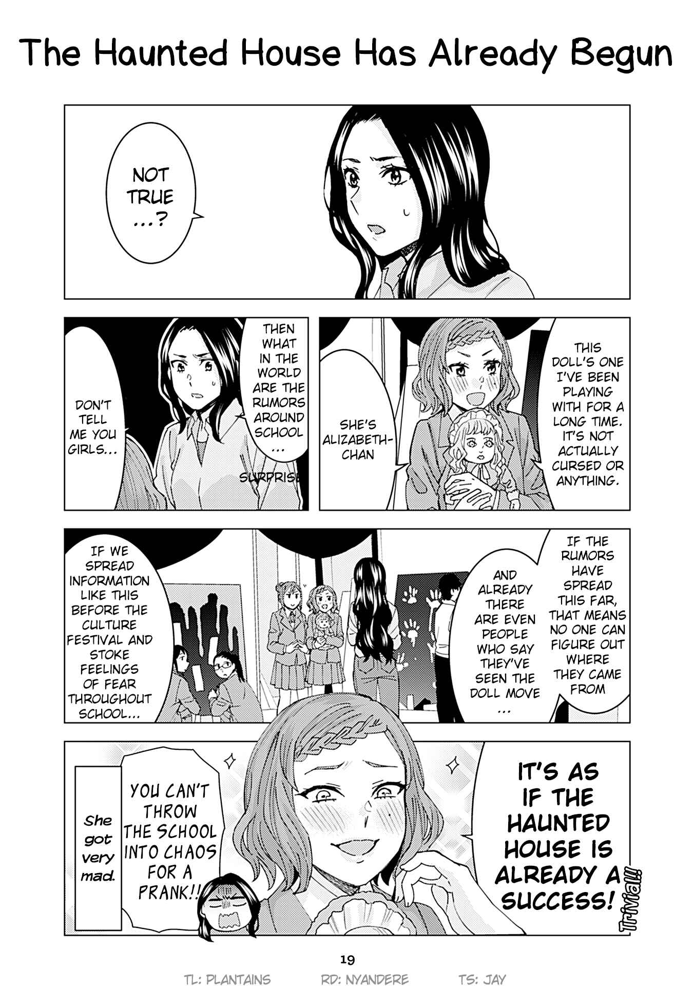 Kusanagi-sensei Is Being Tested Chapter 133 page 0