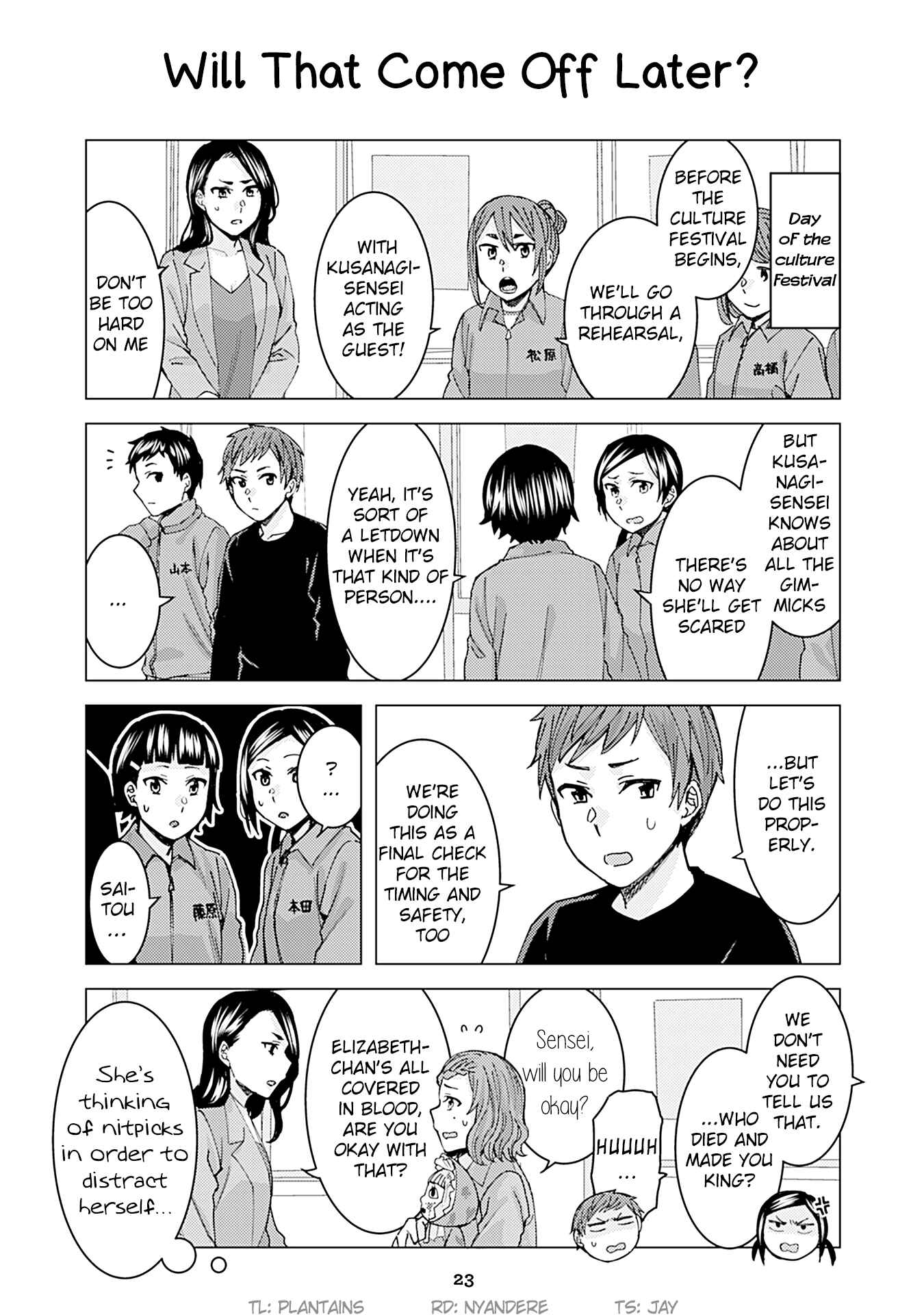 Kusanagi-sensei Is Being Tested Chapter 137 page 0