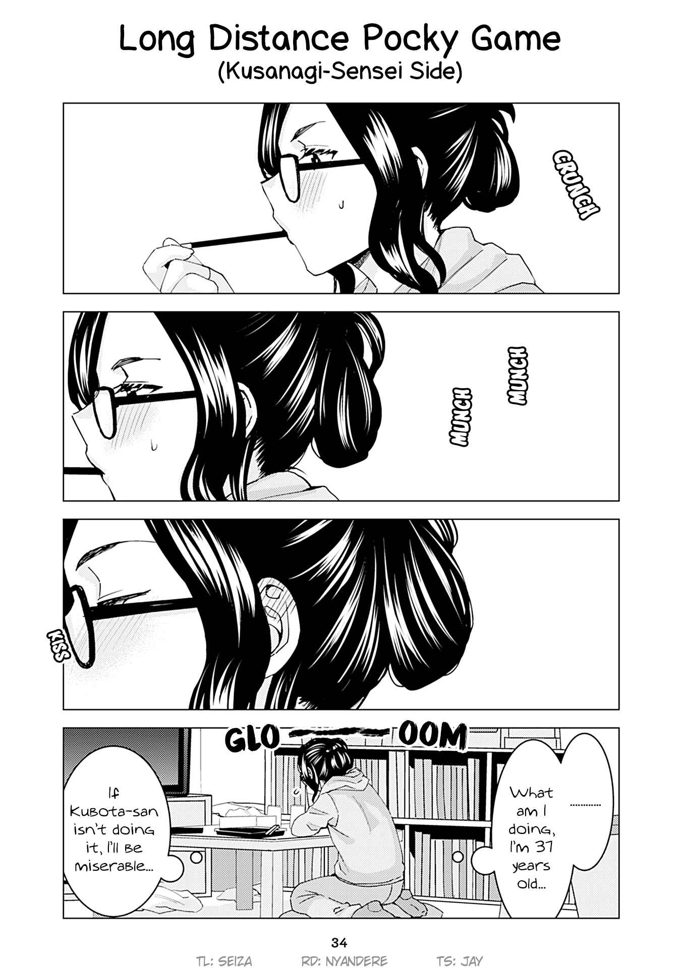 Kusanagi-sensei Is Being Tested Chapter 146 page 0