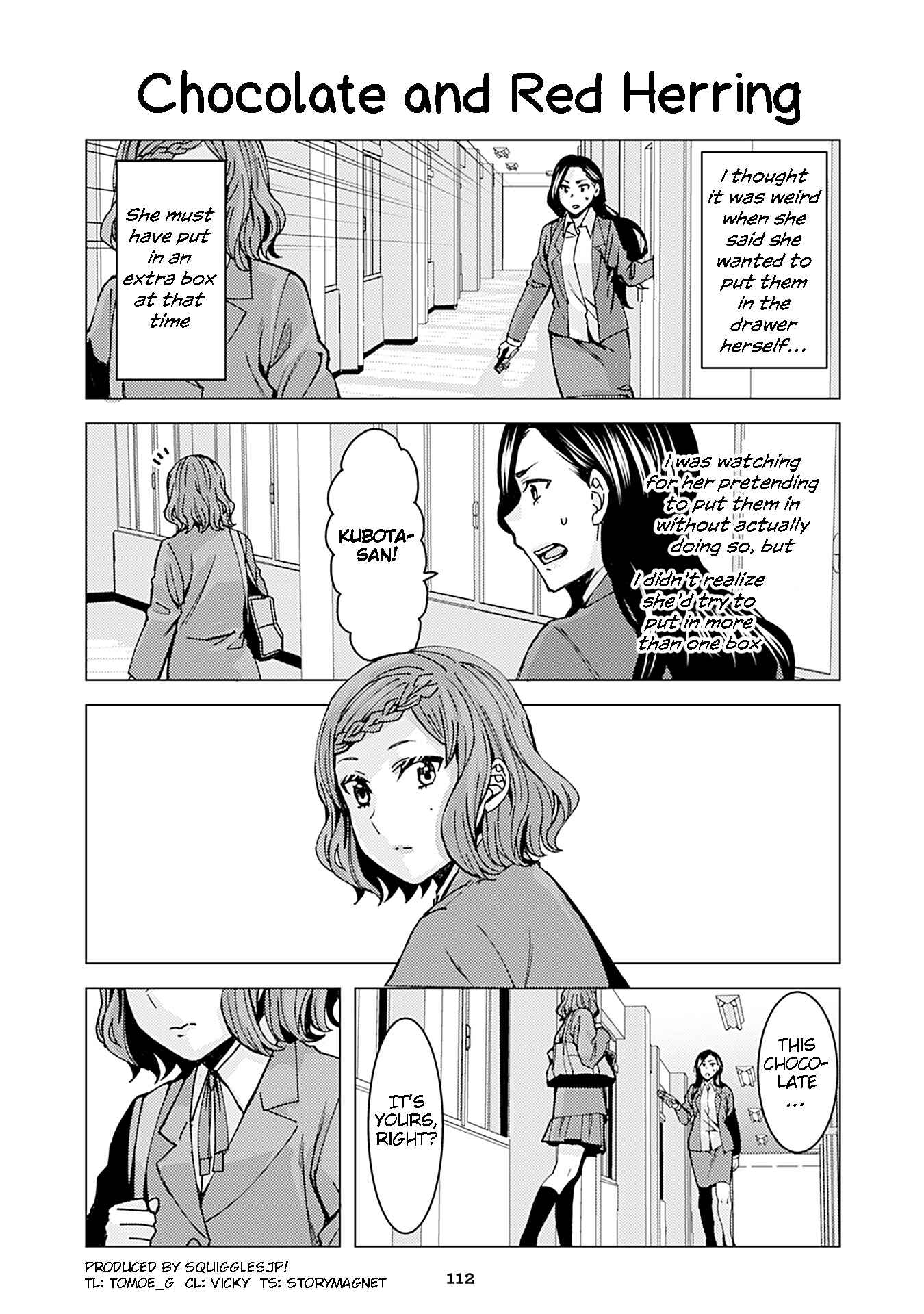 Kusanagi-sensei Is Being Tested Chapter 218 page 0