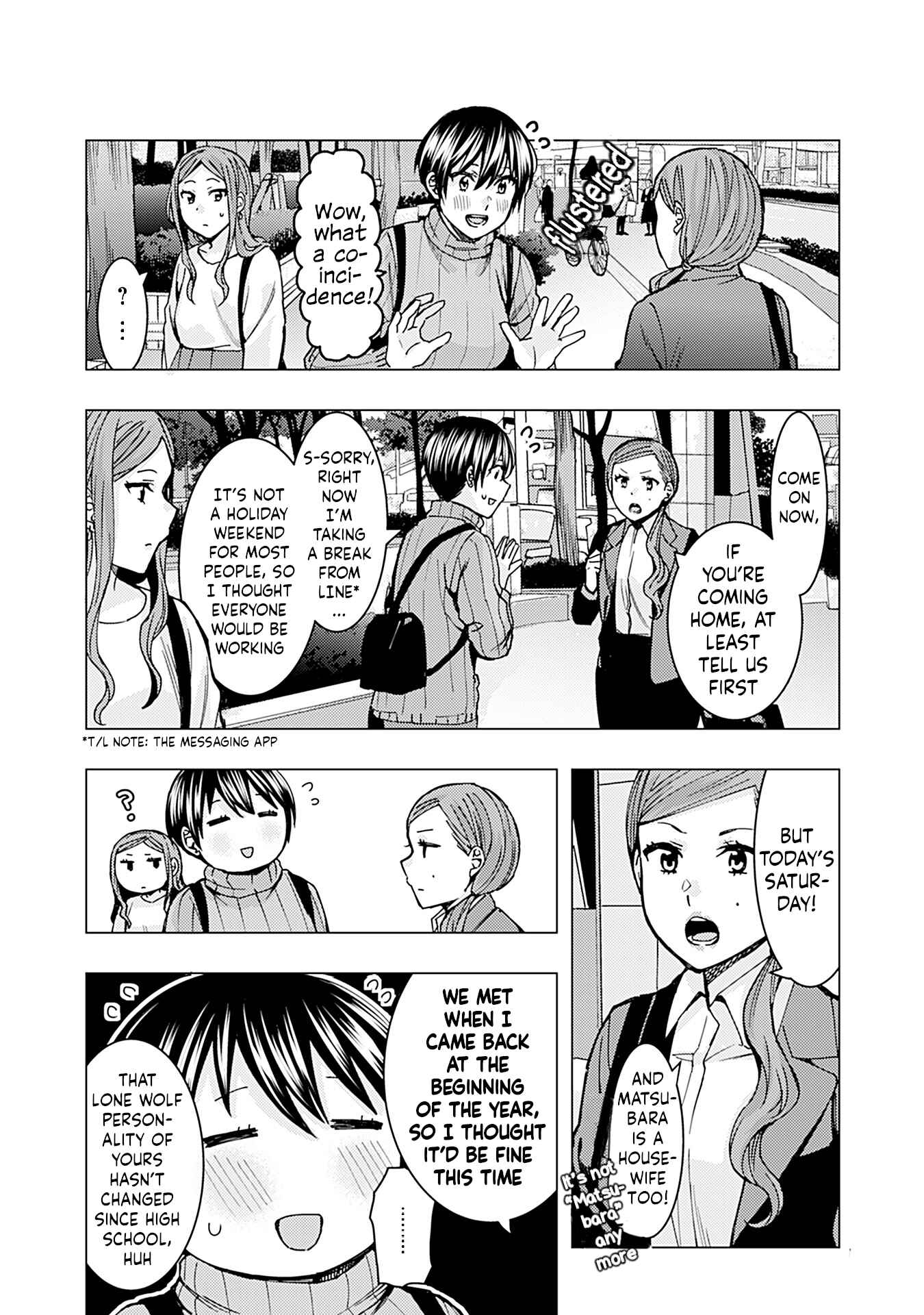 Kusanagi-sensei Is Being Tested Chapter 239.1 page 2