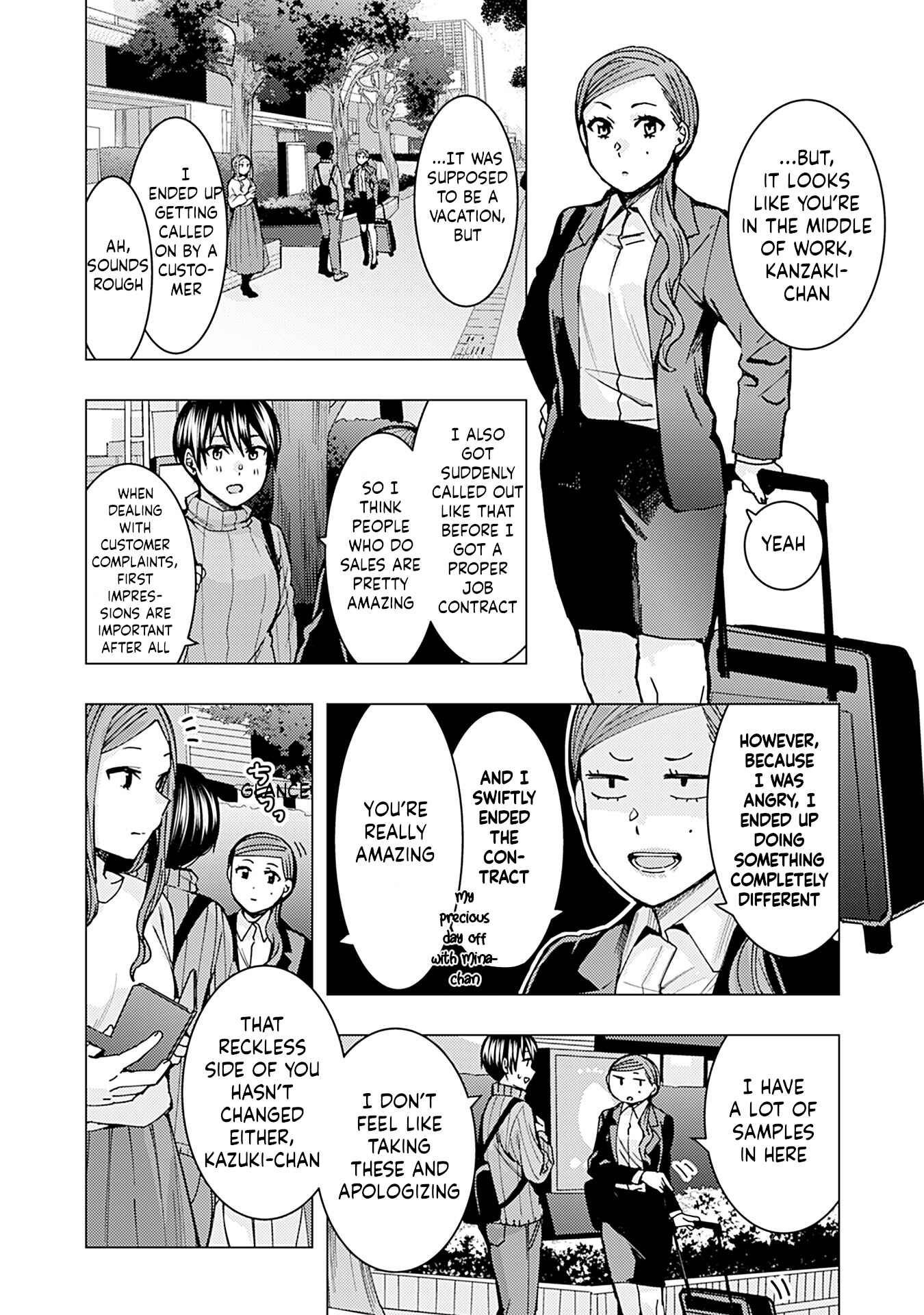 Kusanagi-sensei Is Being Tested Chapter 239.1 page 3