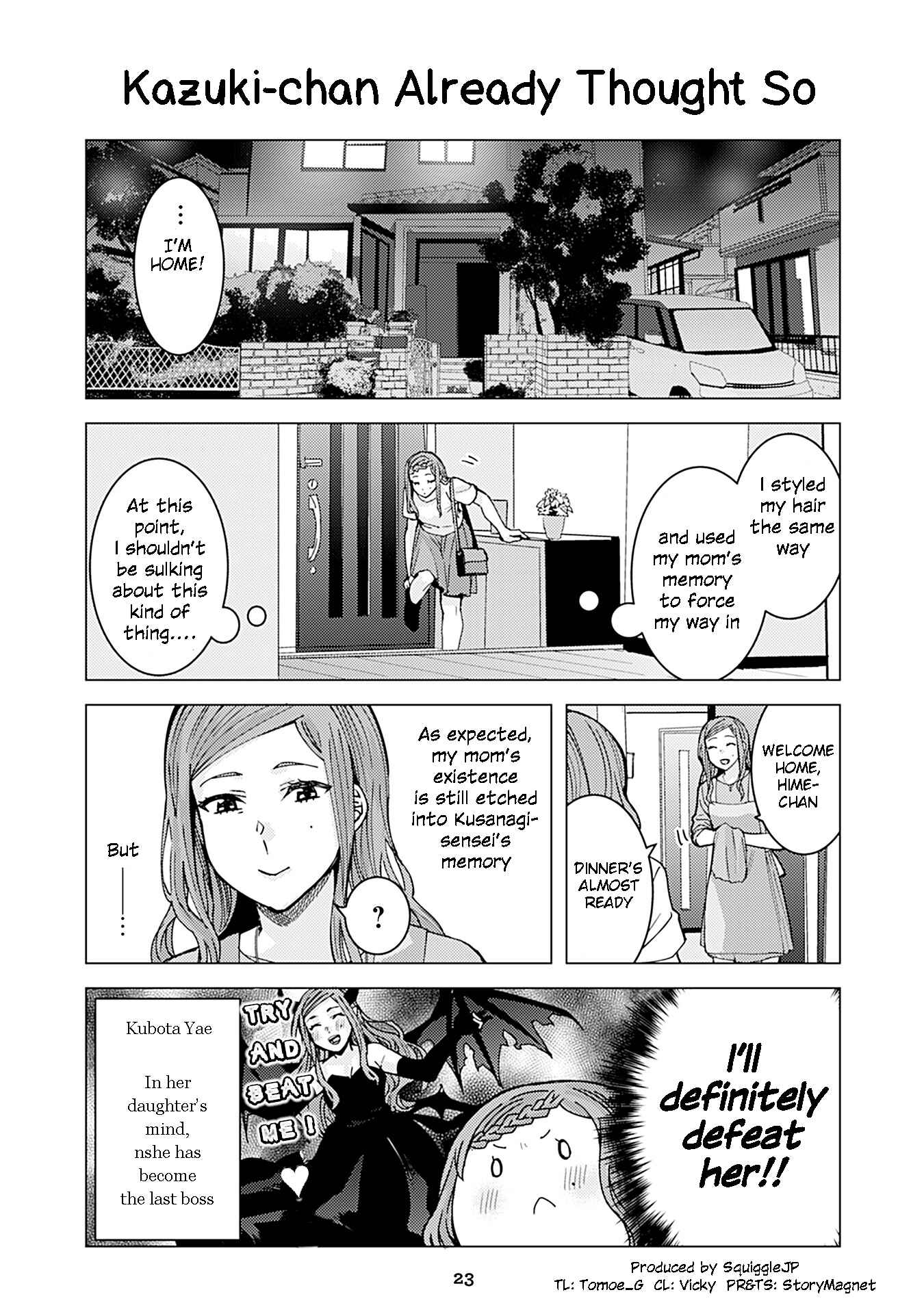 Kusanagi-sensei Is Being Tested Chapter 259 page 0
