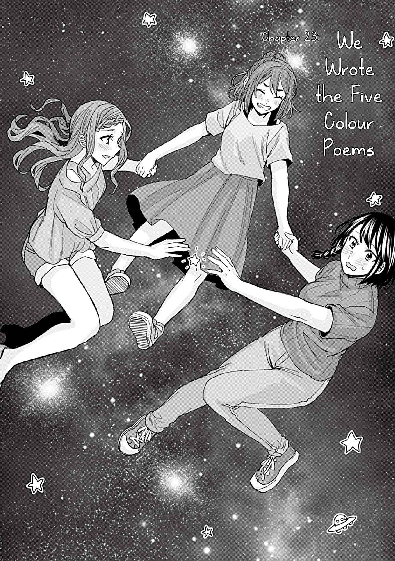 Kusanagi-sensei Is Being Tested Chapter 280 page 0