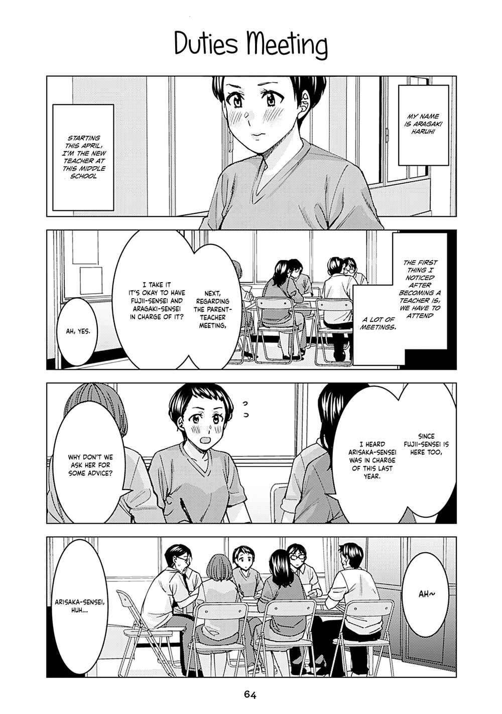 Kusanagi-sensei Is Being Tested Chapter 294.5 page 0