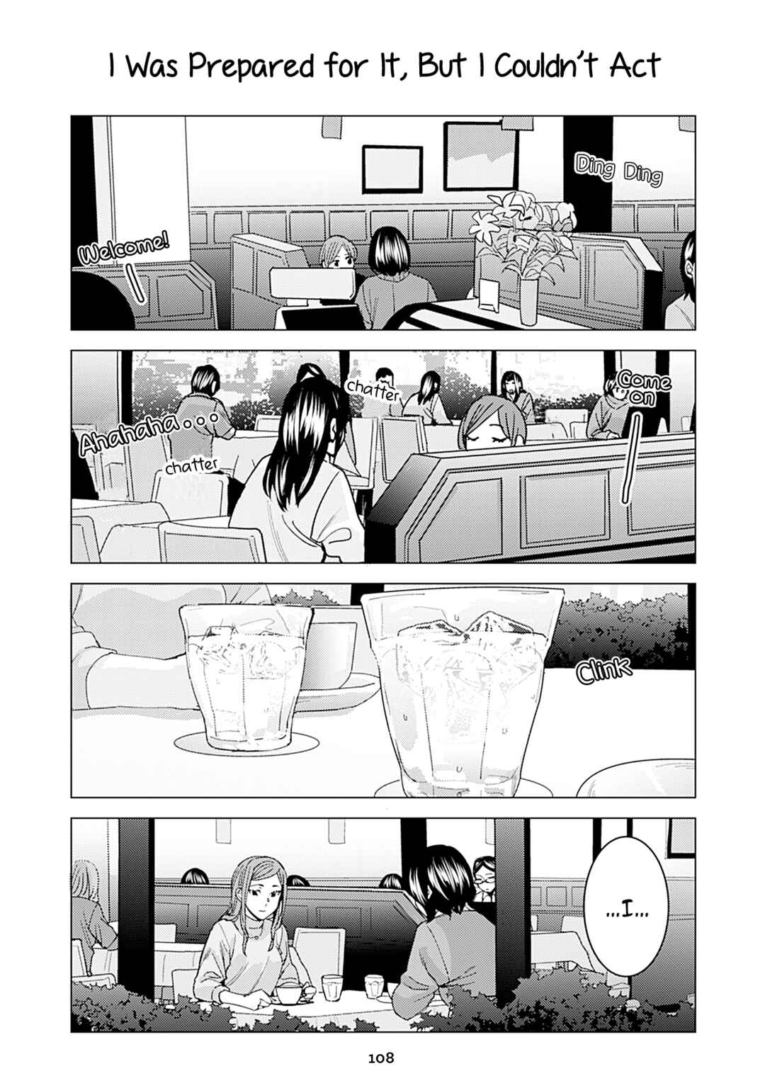 Kusanagi-sensei Is Being Tested Chapter 334 page 0
