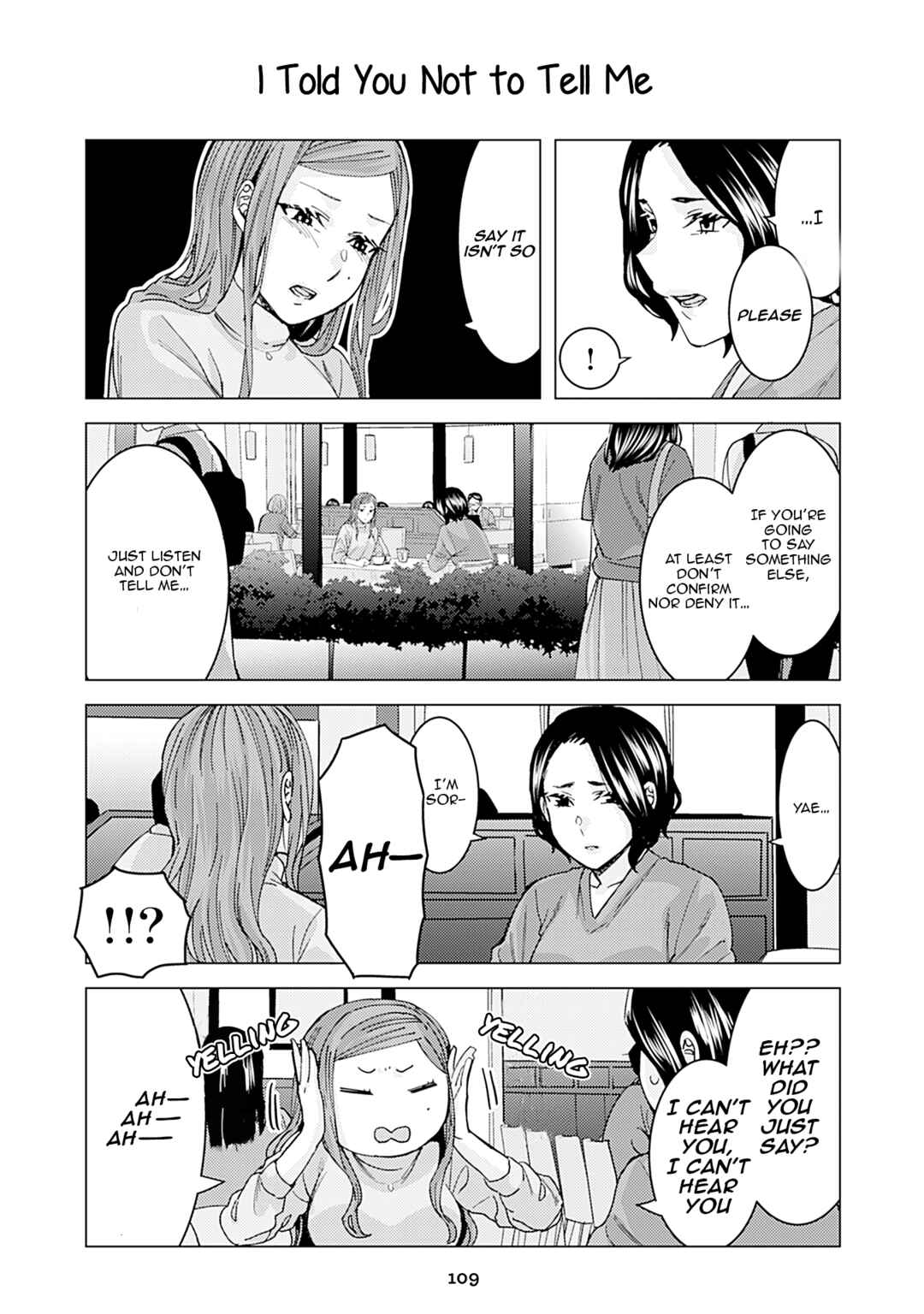 Kusanagi-sensei Is Being Tested Chapter 335 page 0