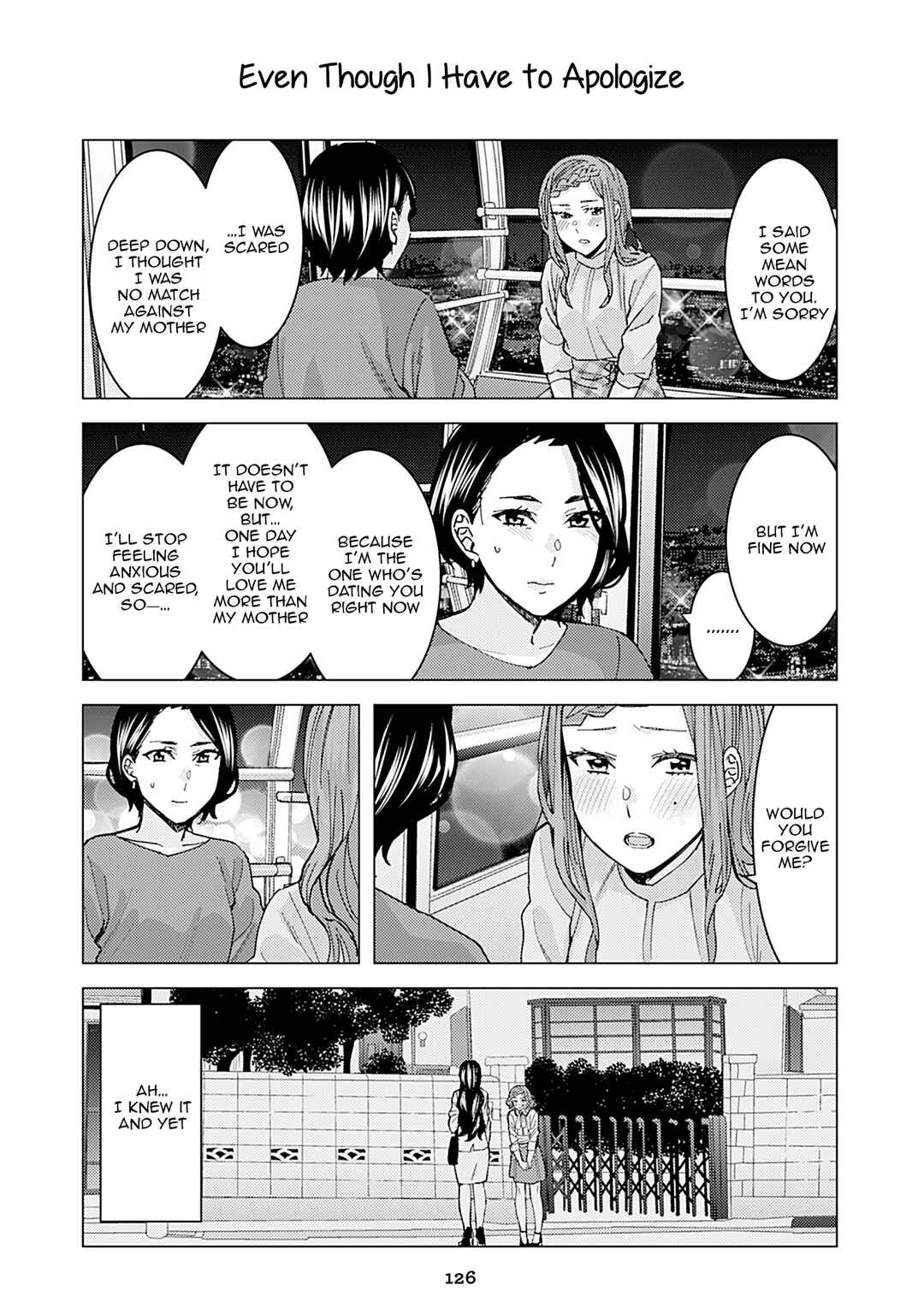 Kusanagi-sensei Is Being Tested Chapter 352 page 0