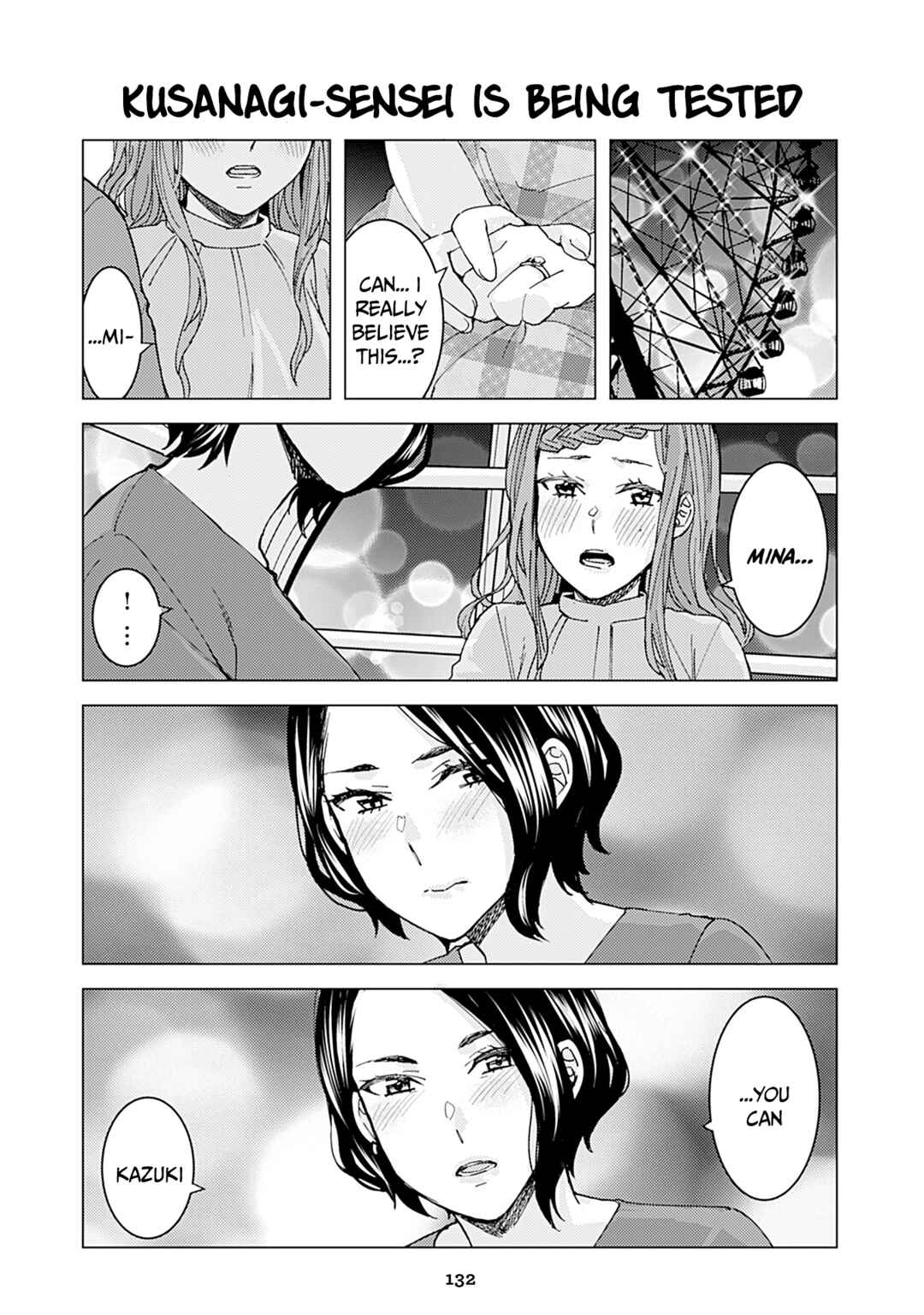 Kusanagi-sensei Is Being Tested Chapter 357 page 0