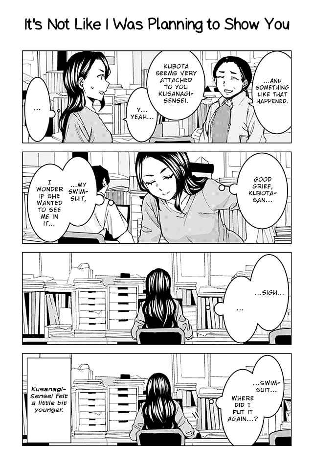 Kusanagi-sensei Is Being Tested Chapter 77 page 0