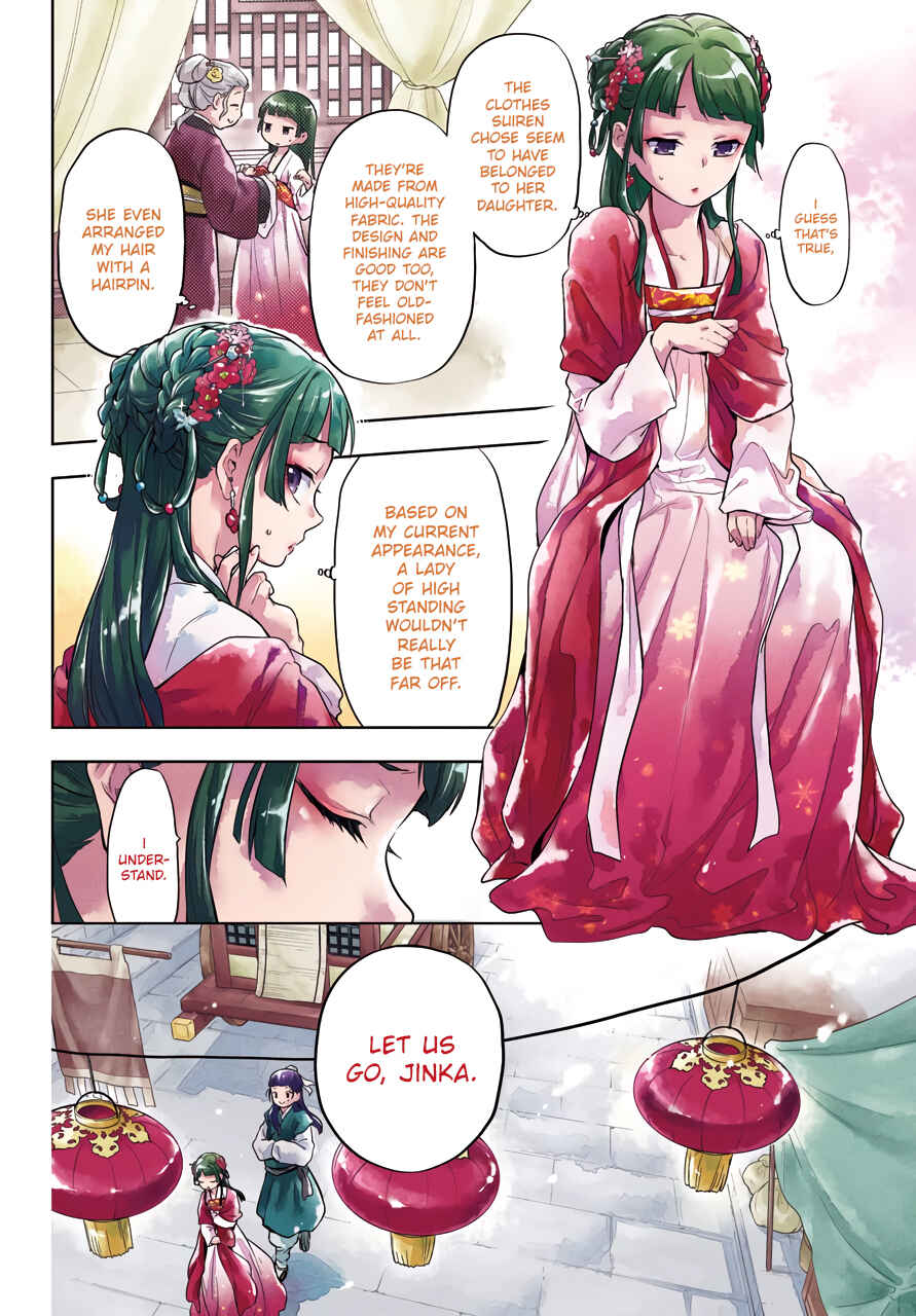 Kusuriya no Hitorigoto Chapter 28.1 page 9