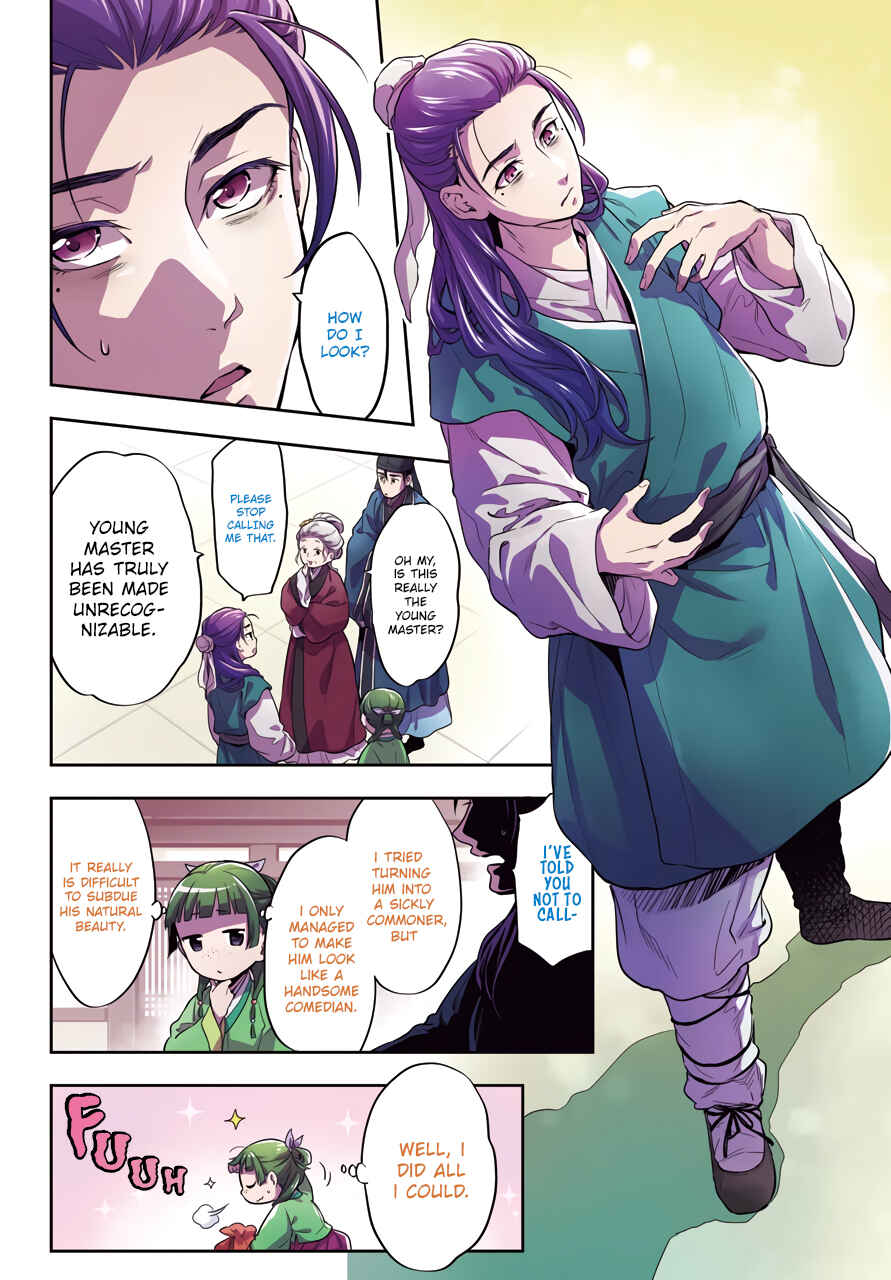 Kusuriya no Hitorigoto Chapter 28.1 page 2