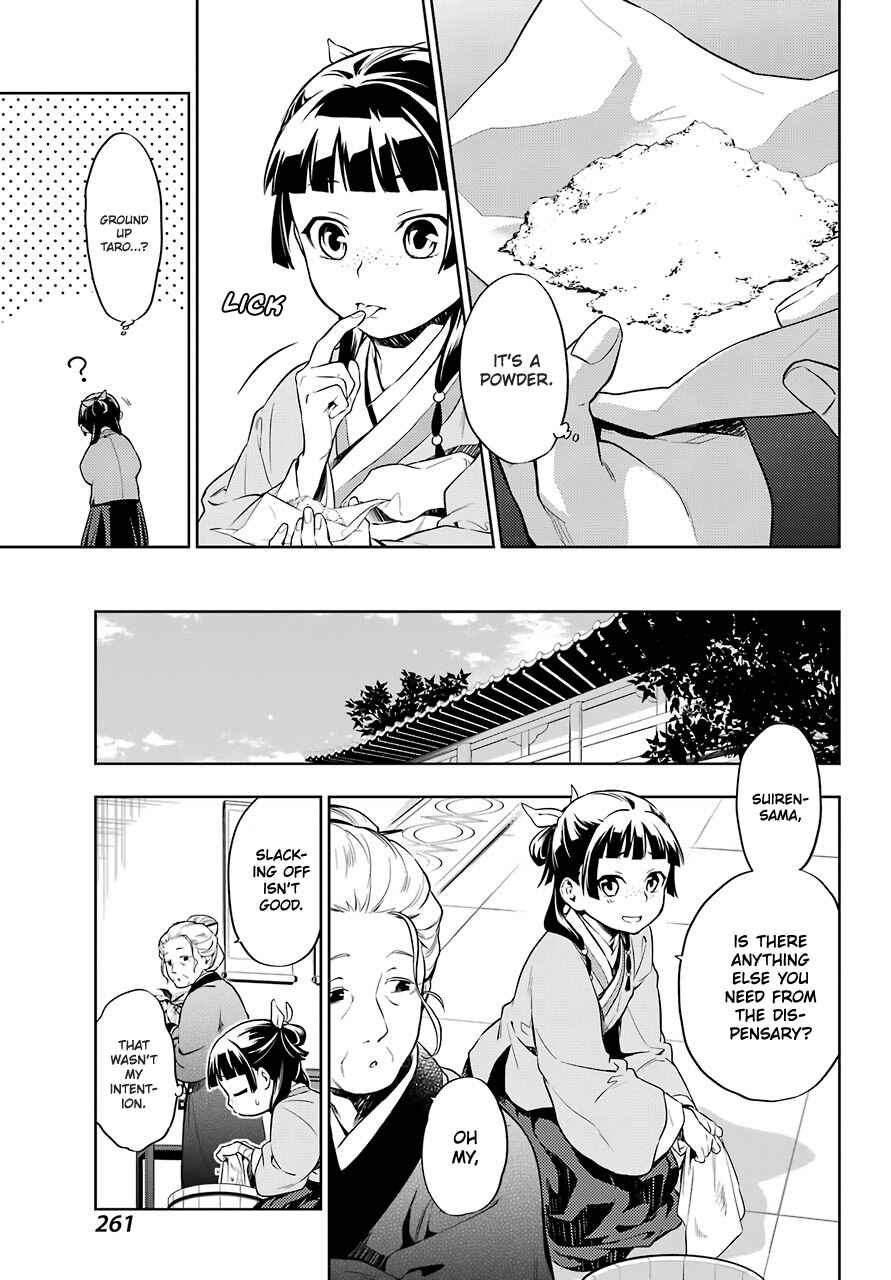 Kusuriya no Hitorigoto Chapter 30 page 10