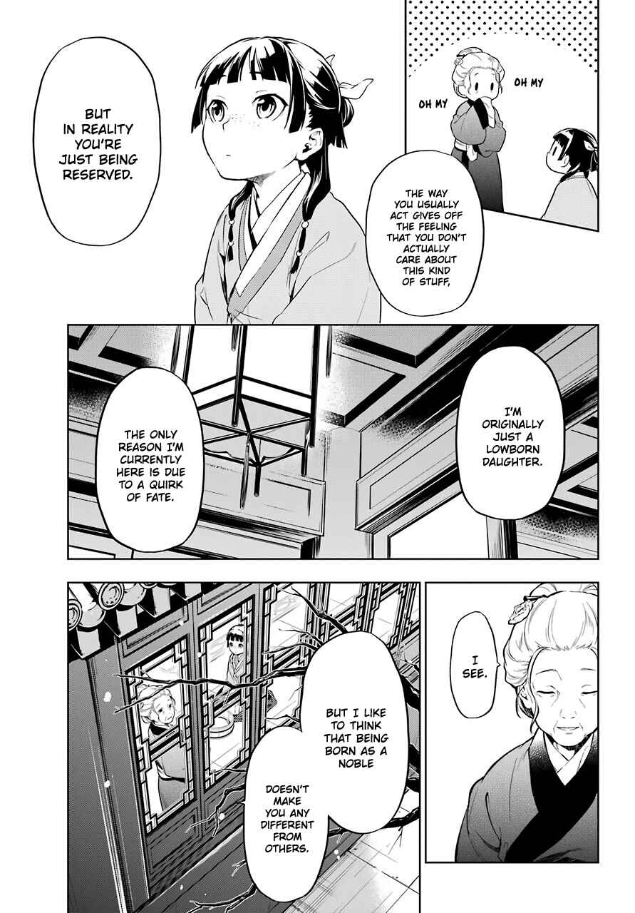 Kusuriya no Hitorigoto Chapter 30 page 12
