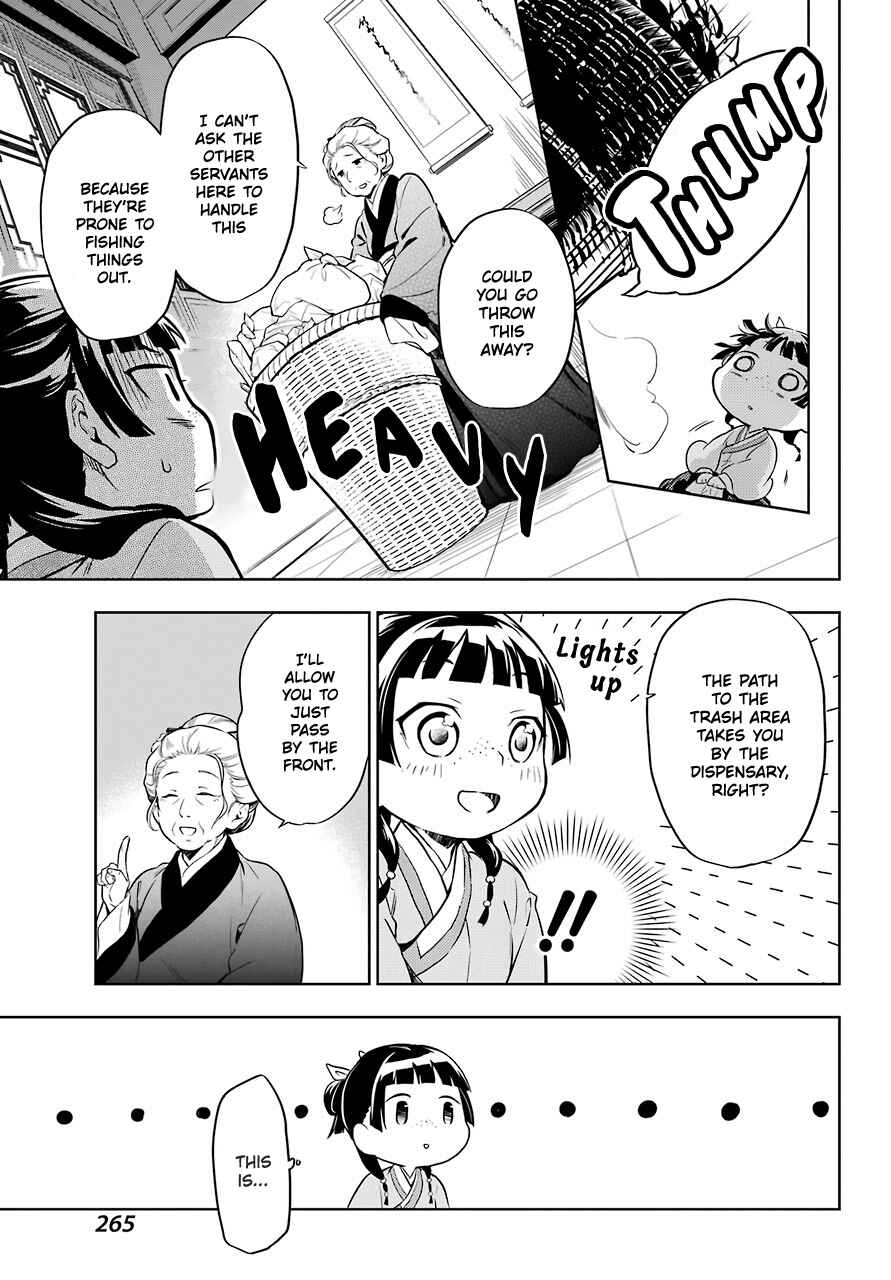 Kusuriya no Hitorigoto Chapter 30 page 14