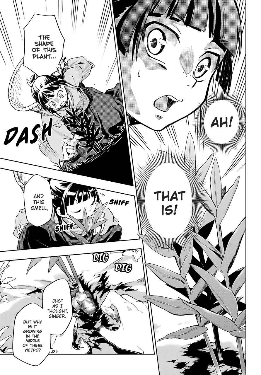 Kusuriya no Hitorigoto Chapter 30 page 16