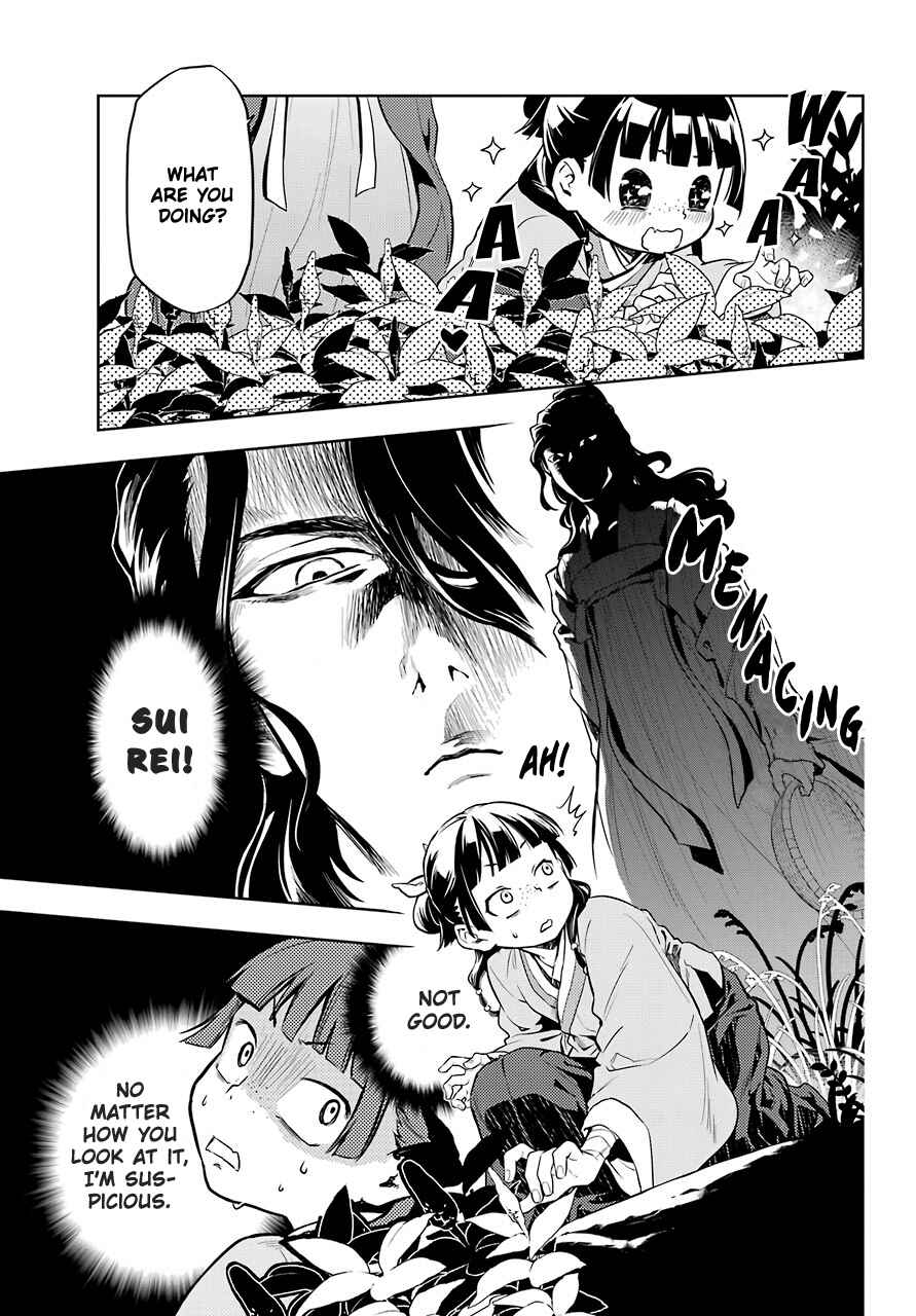 Kusuriya no Hitorigoto Chapter 30 page 18
