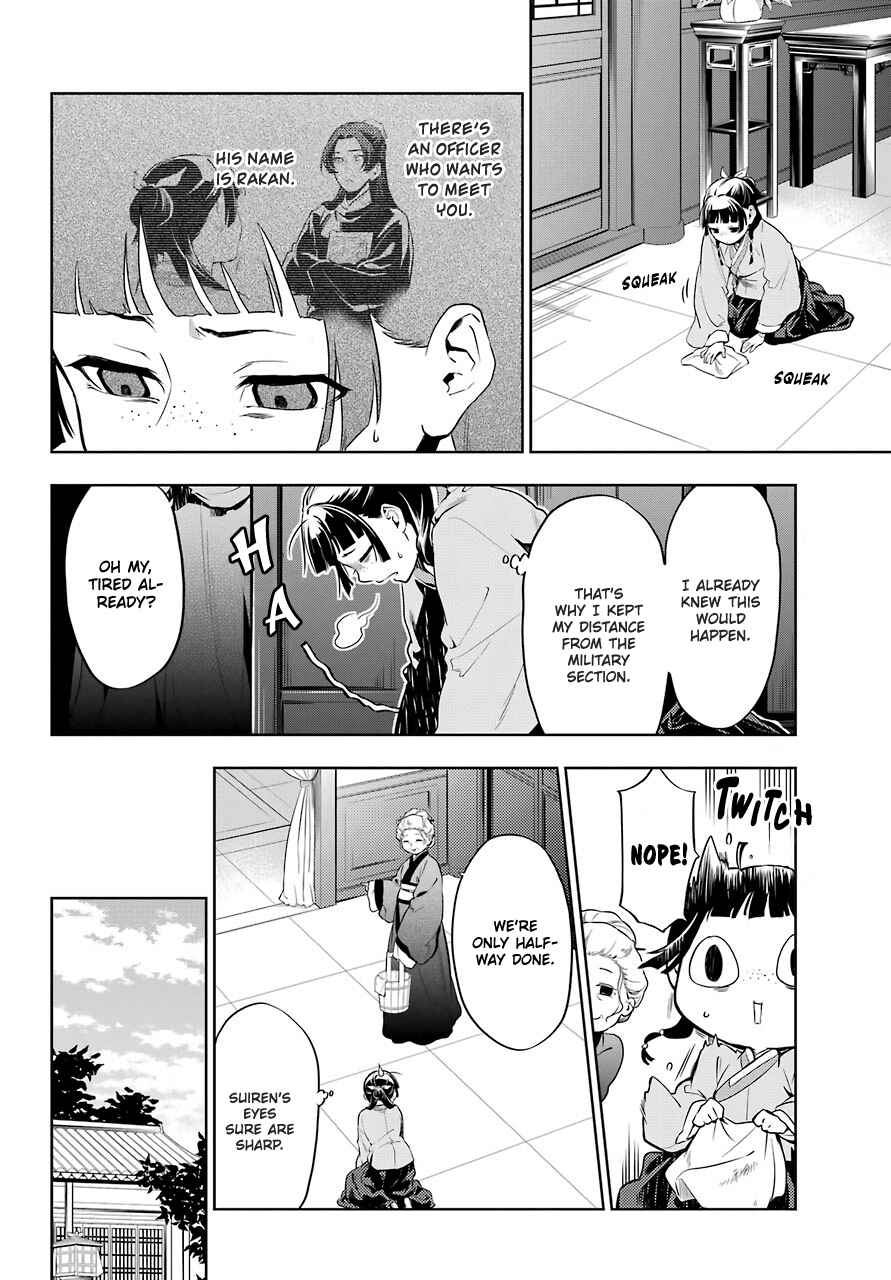 Kusuriya no Hitorigoto Chapter 30 page 1