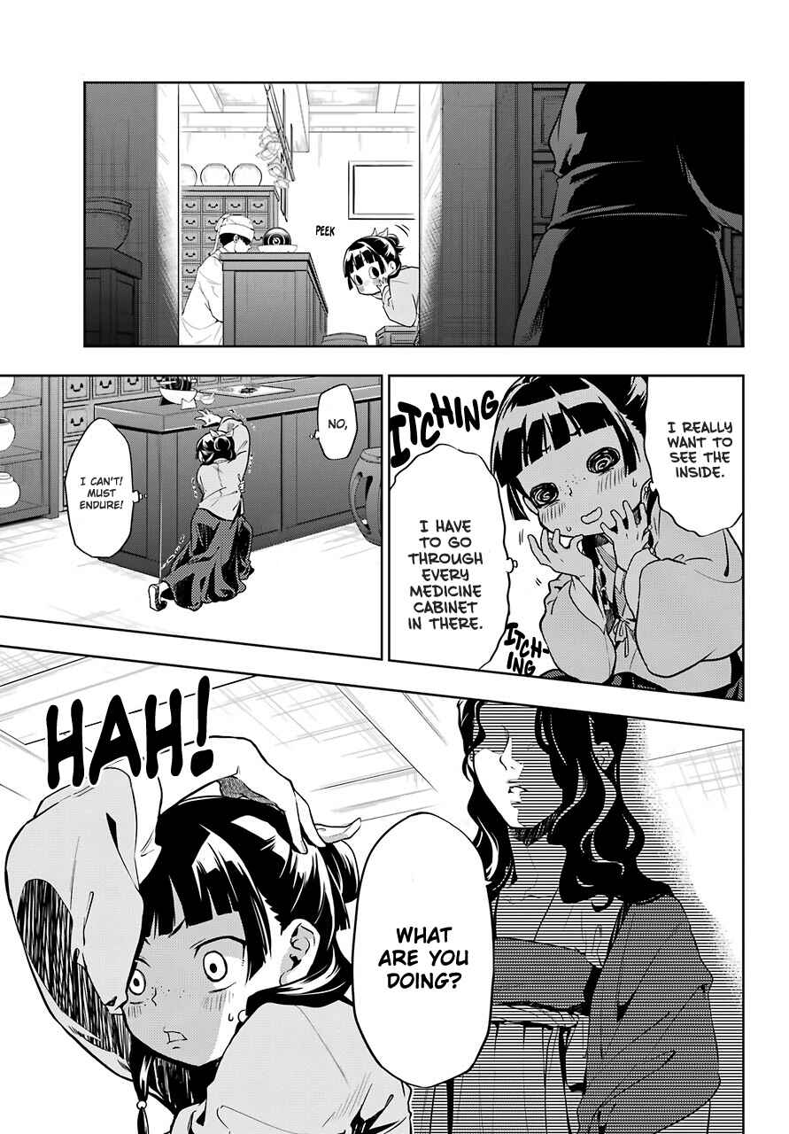 Kusuriya no Hitorigoto Chapter 30 page 6