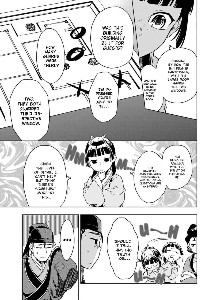 Kusuriya no Hitorigoto Chapter 46 page 14