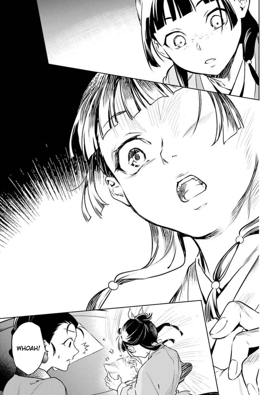 Kusuriya no Hitorigoto Chapter 46 page 18