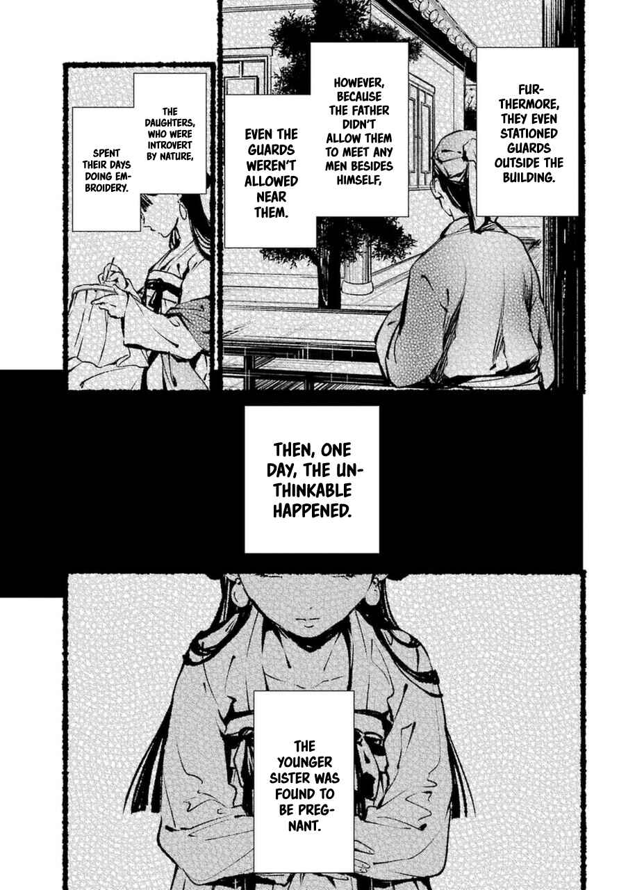 Kusuriya no Hitorigoto Chapter 46 page 8
