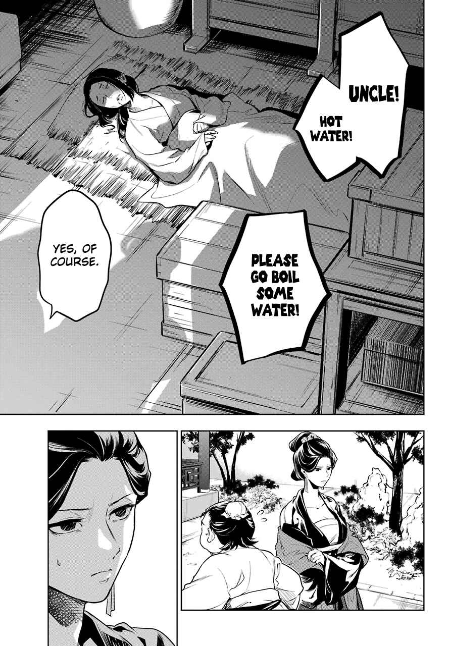 Kusuriya no Hitorigoto Chapter 51 page 10