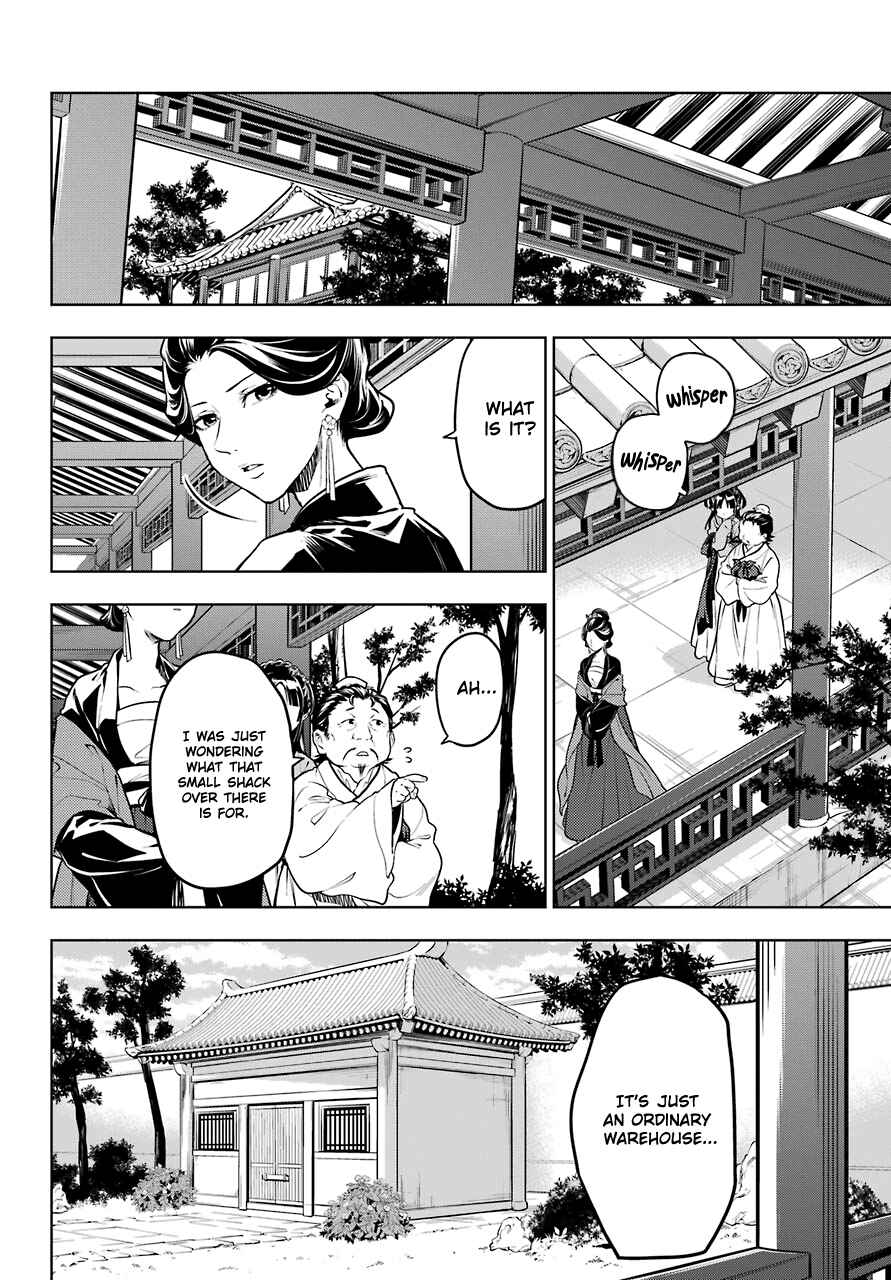 Kusuriya no Hitorigoto Chapter 51 page 5