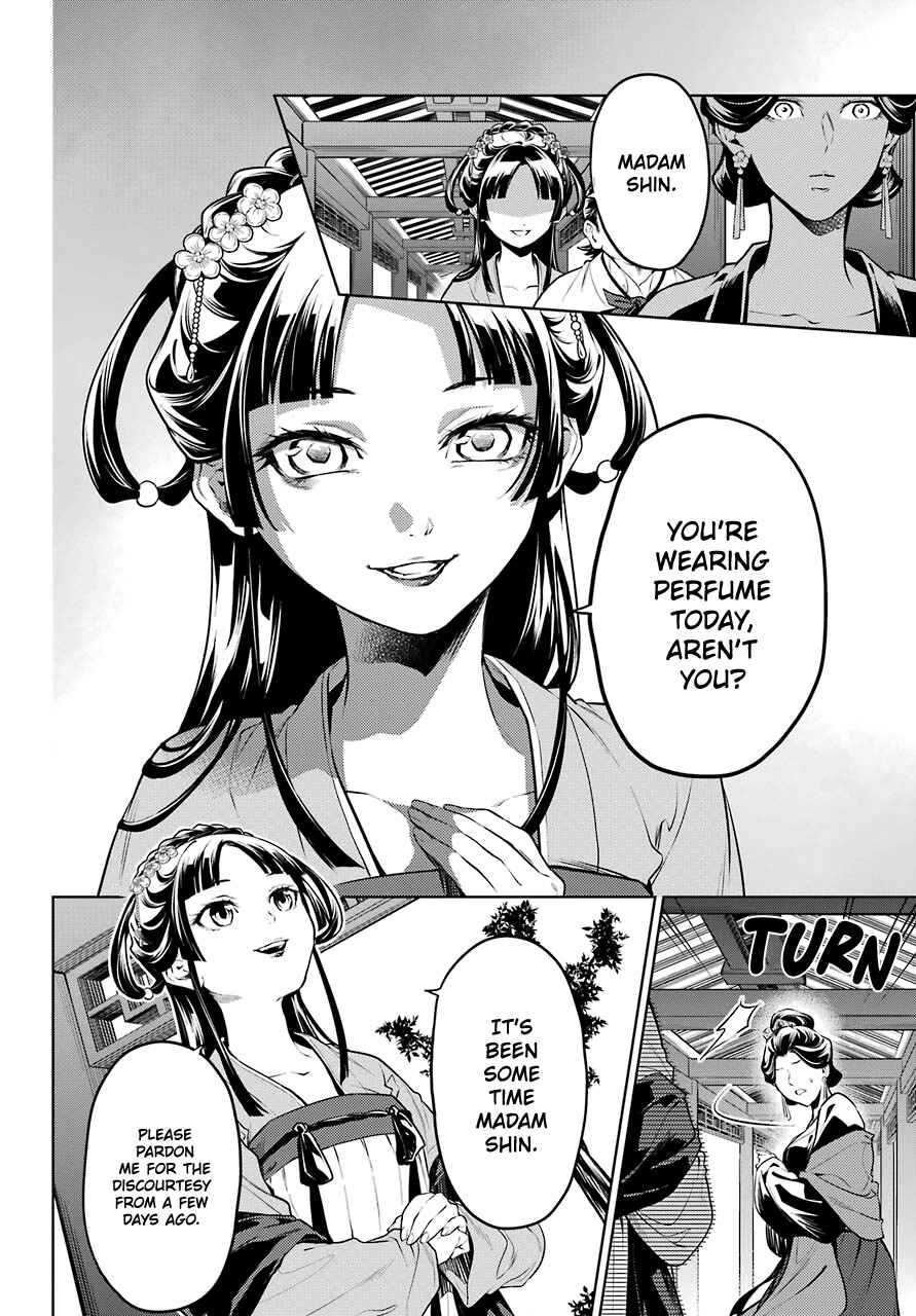 Kusuriya no Hitorigoto Chapter 51 page 7