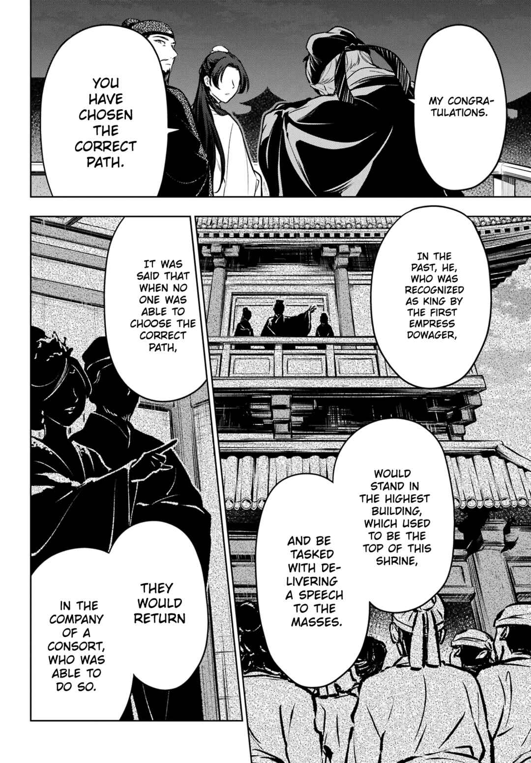 Kusuriya no Hitorigoto Chapter 54 page 10