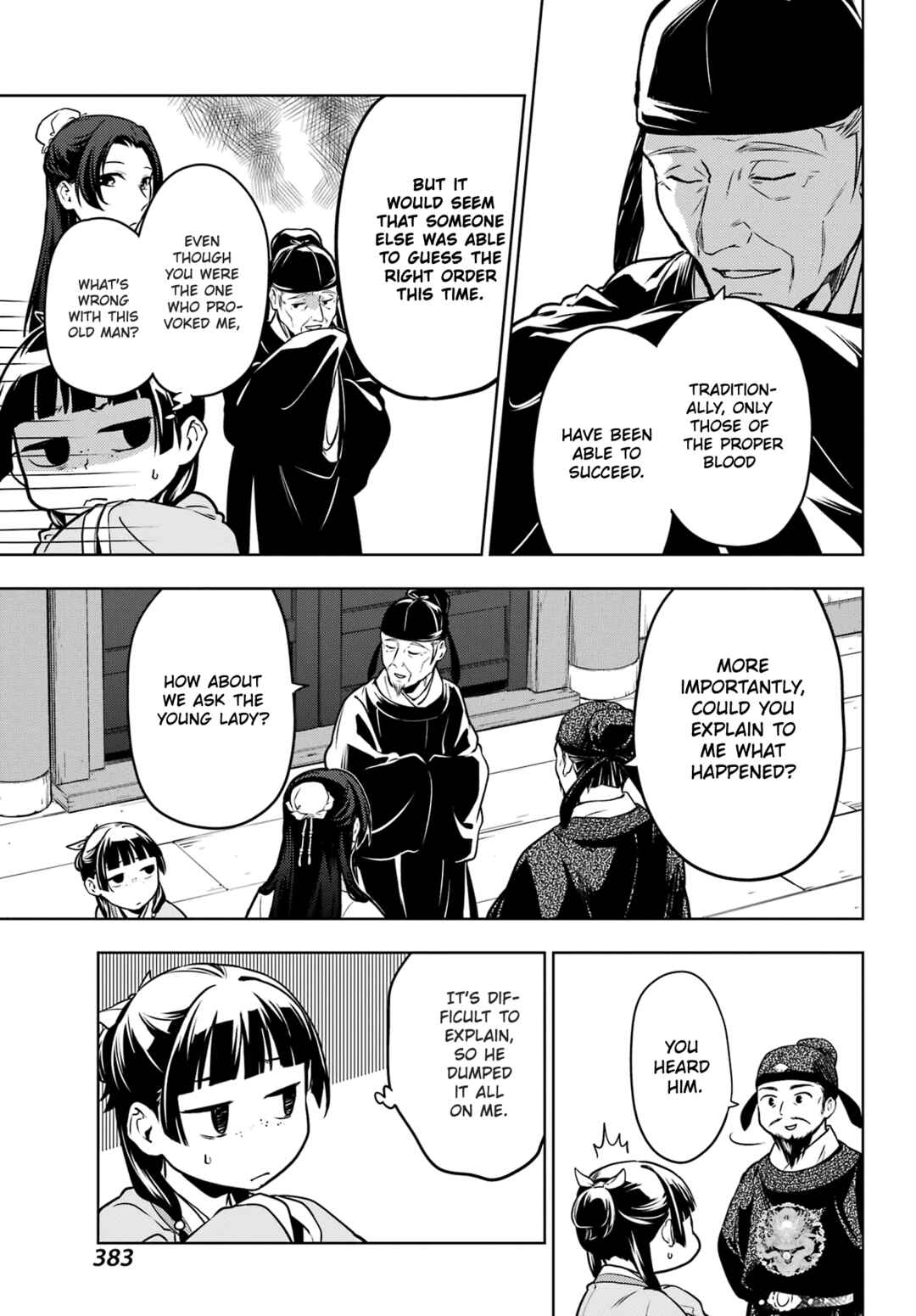 Kusuriya no Hitorigoto Chapter 54 page 11