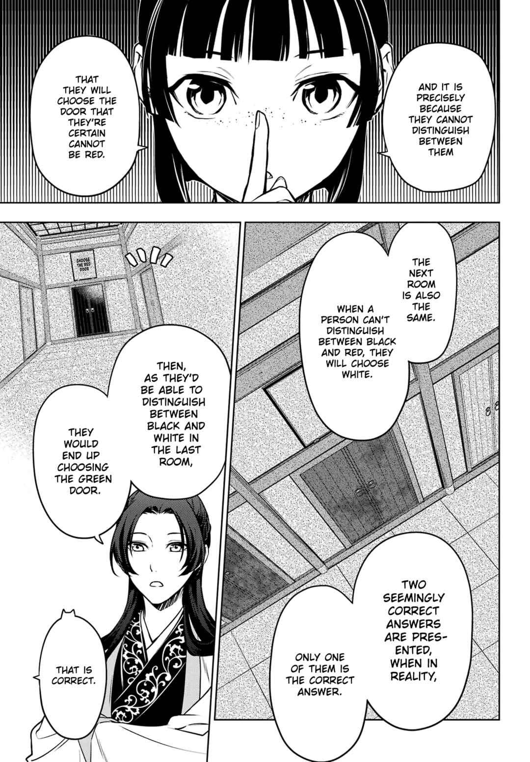 Kusuriya no Hitorigoto Chapter 54 page 13