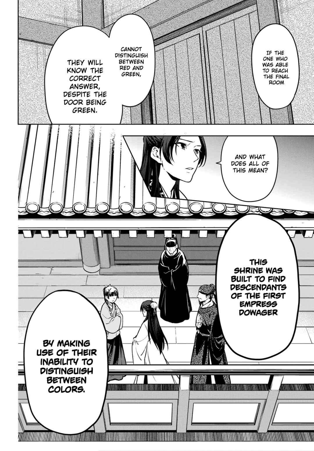 Kusuriya no Hitorigoto Chapter 54 page 14