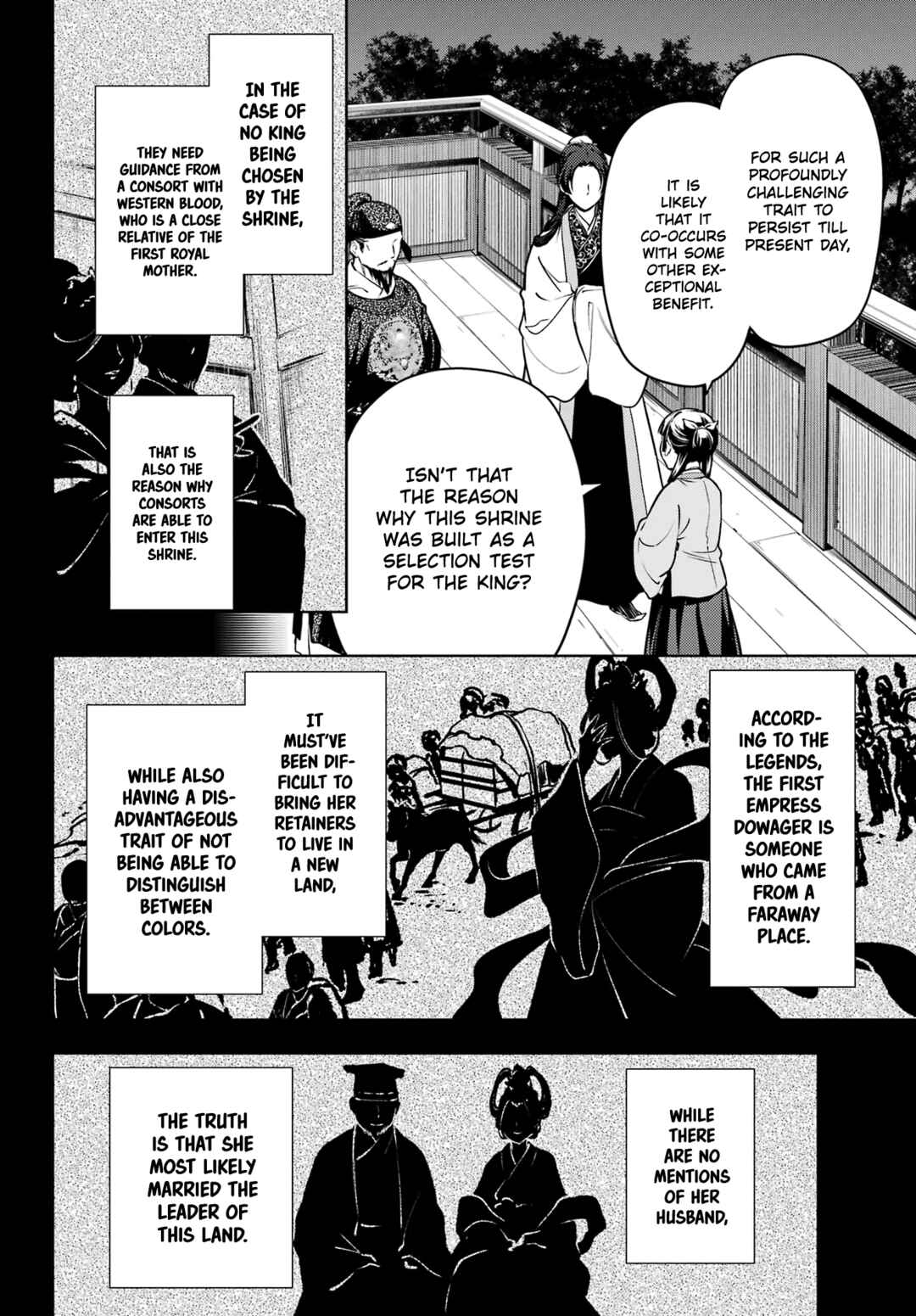 Kusuriya no Hitorigoto Chapter 54 page 16