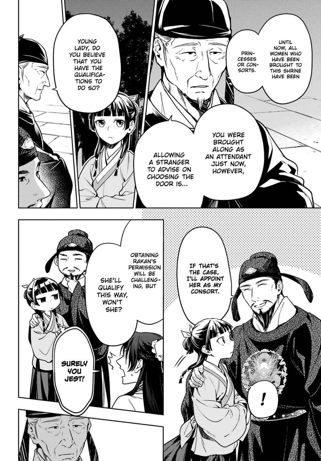 Kusuriya no Hitorigoto Chapter 54 page 1