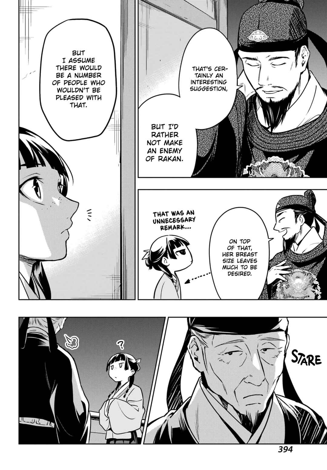Kusuriya no Hitorigoto Chapter 54 page 22