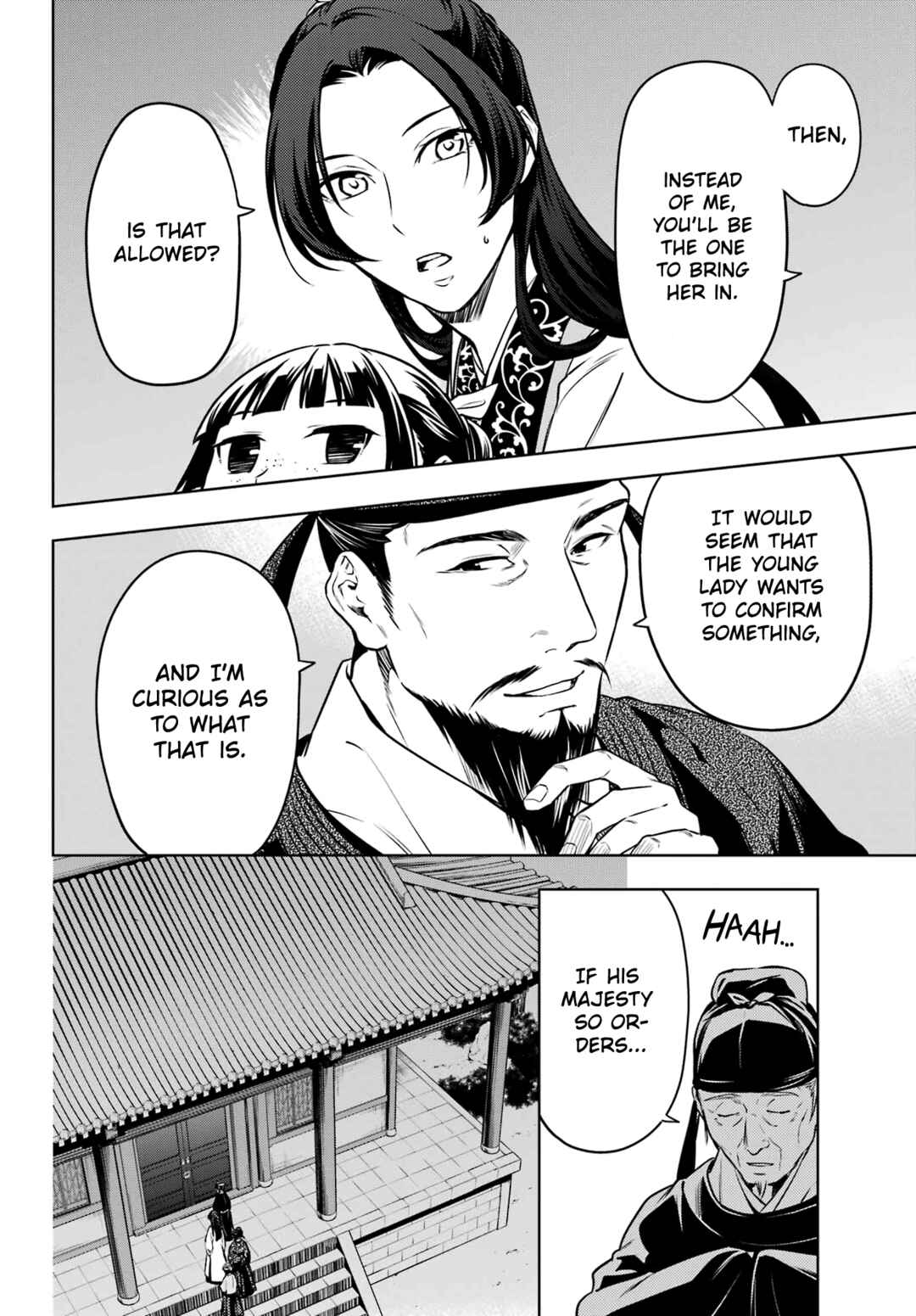 Kusuriya no Hitorigoto Chapter 54 page 3