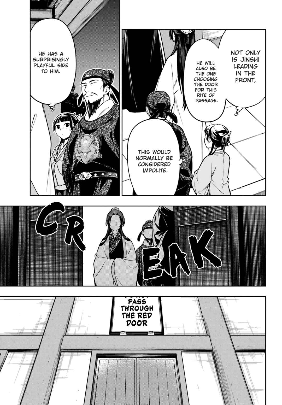 Kusuriya no Hitorigoto Chapter 54 page 4