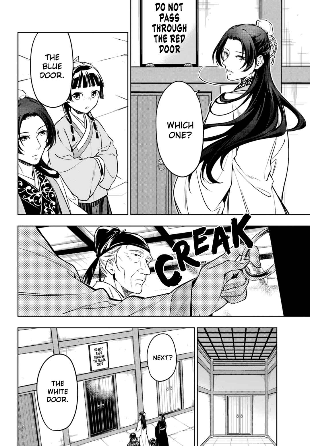Kusuriya no Hitorigoto Chapter 54 page 5