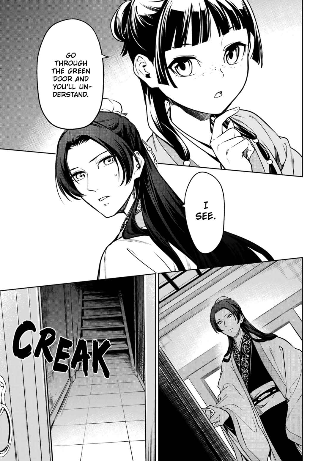 Kusuriya no Hitorigoto Chapter 54 page 8