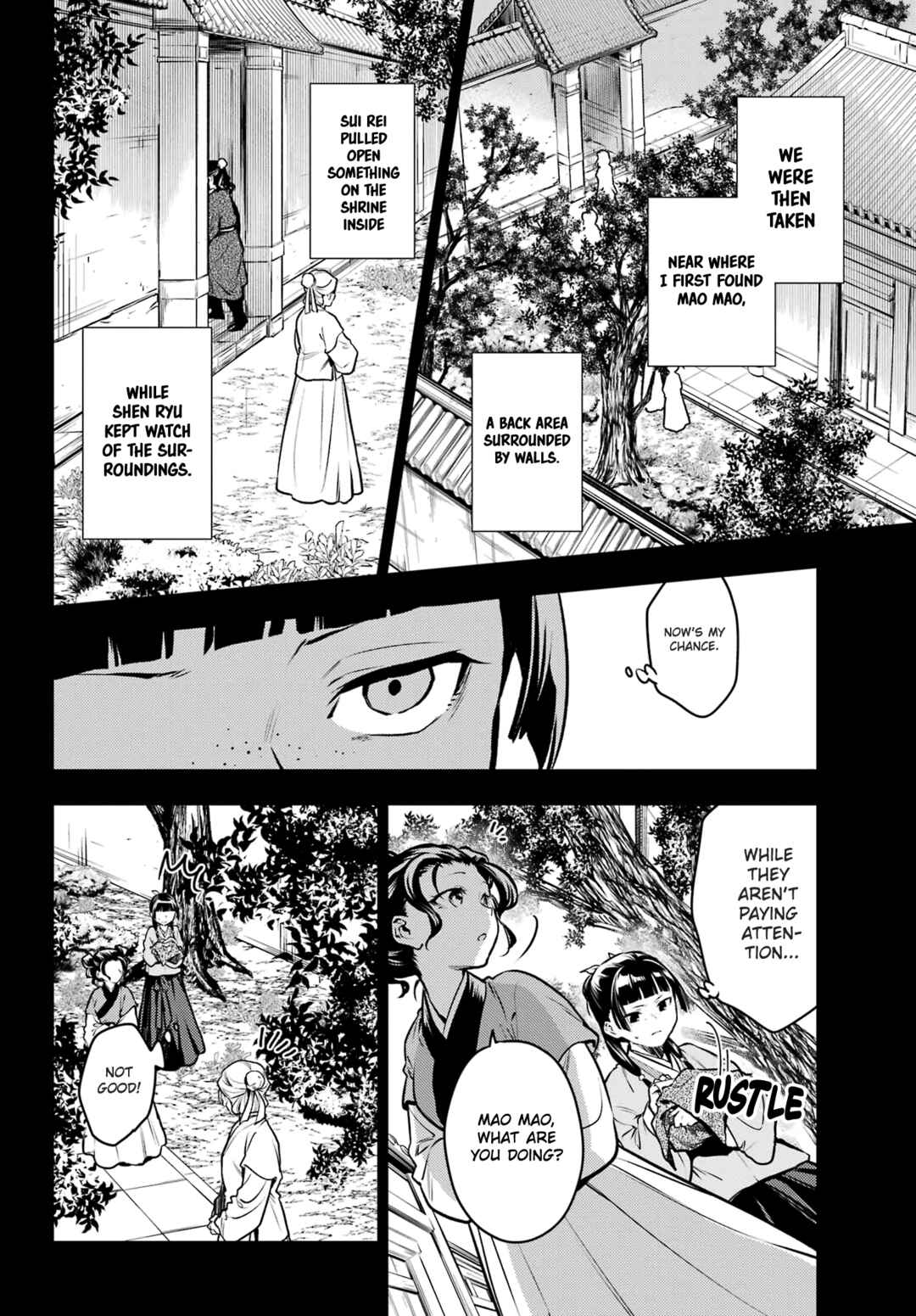 Kusuriya no Hitorigoto Chapter 73.2 page 1