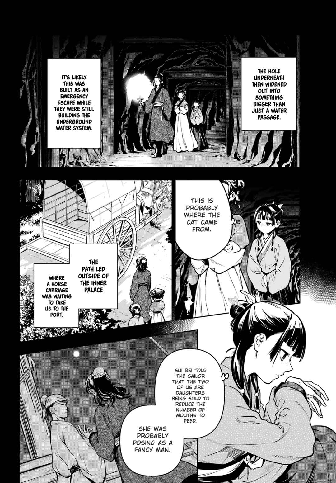 Kusuriya no Hitorigoto Chapter 73.2 page 3