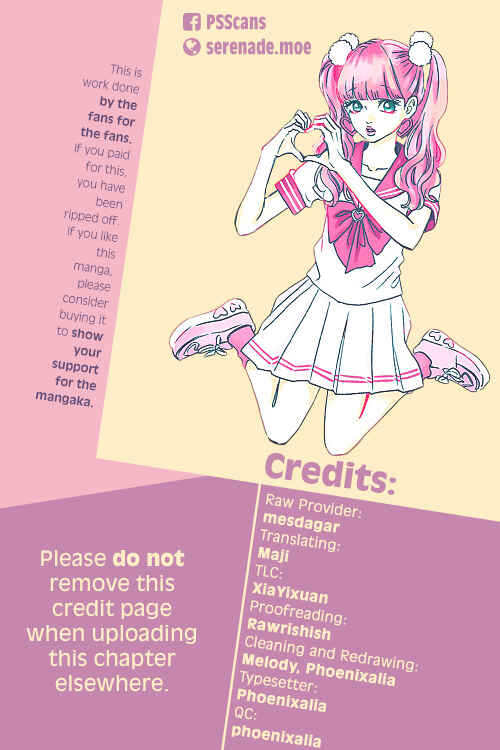 Kusuriya no Hitorigoto Chapter 9 page 0