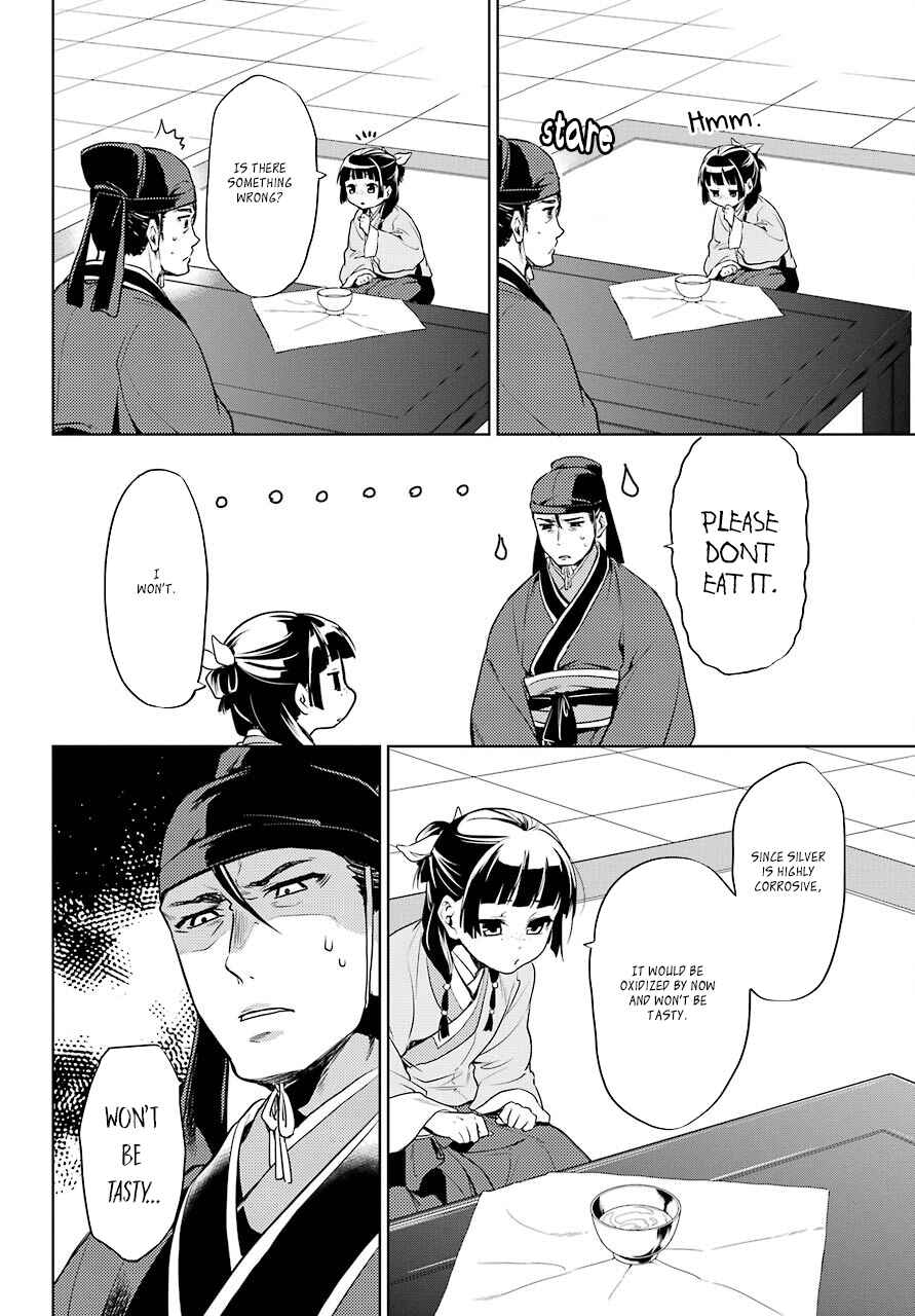 Kusuriya no Hitorigoto Chapter 9 page 11