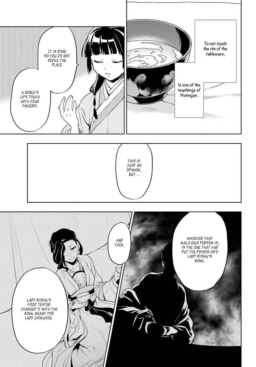 Kusuriya no Hitorigoto Chapter 9 page 30