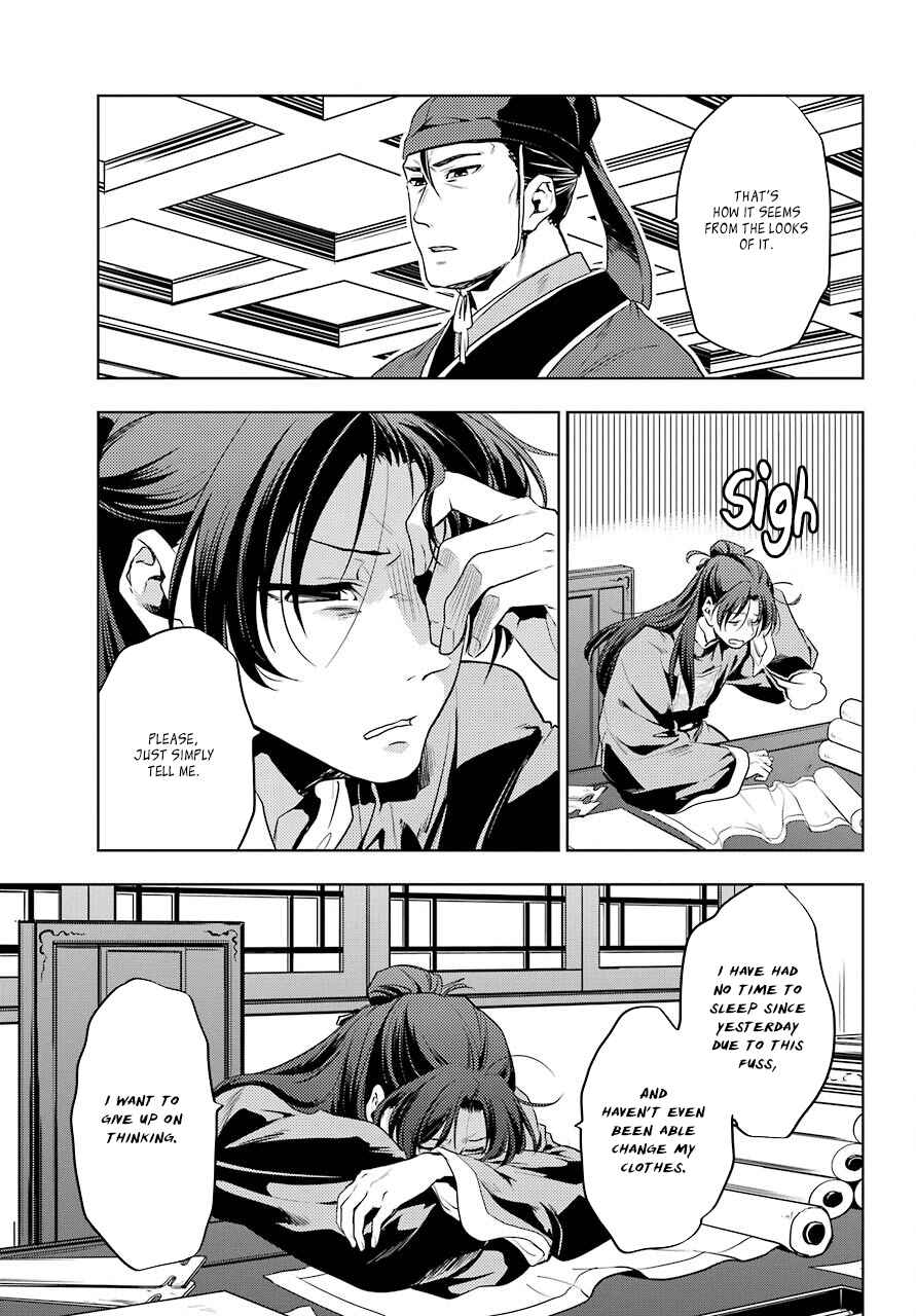 Kusuriya no Hitorigoto Chapter 9 page 38