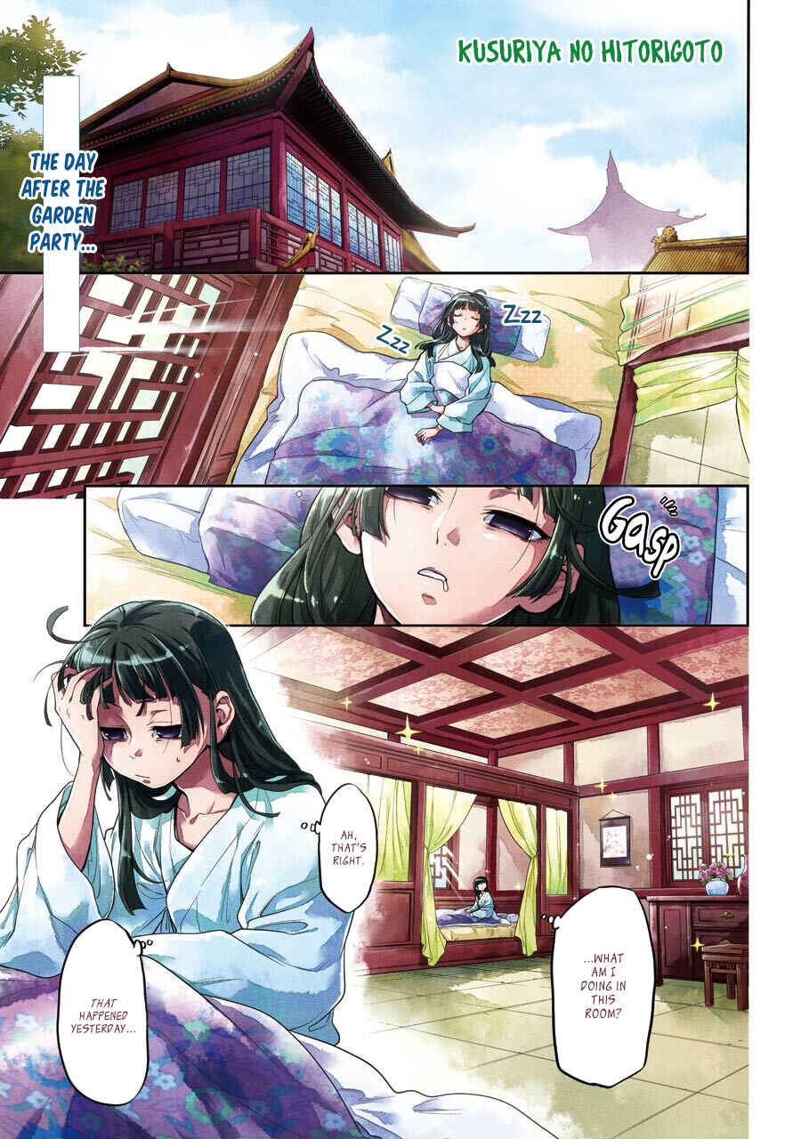 Kusuriya no Hitorigoto Chapter 9 page 3
