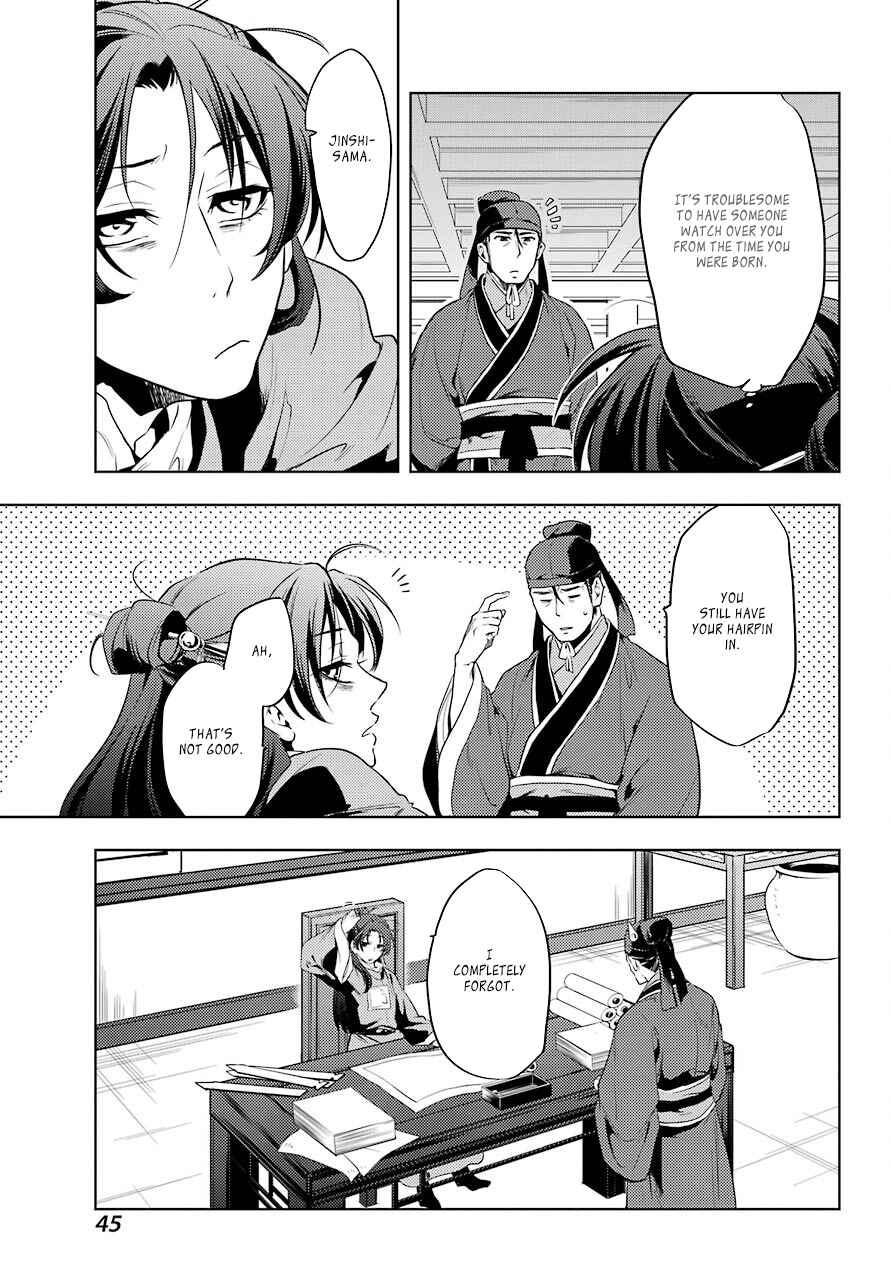 Kusuriya no Hitorigoto Chapter 9 page 40