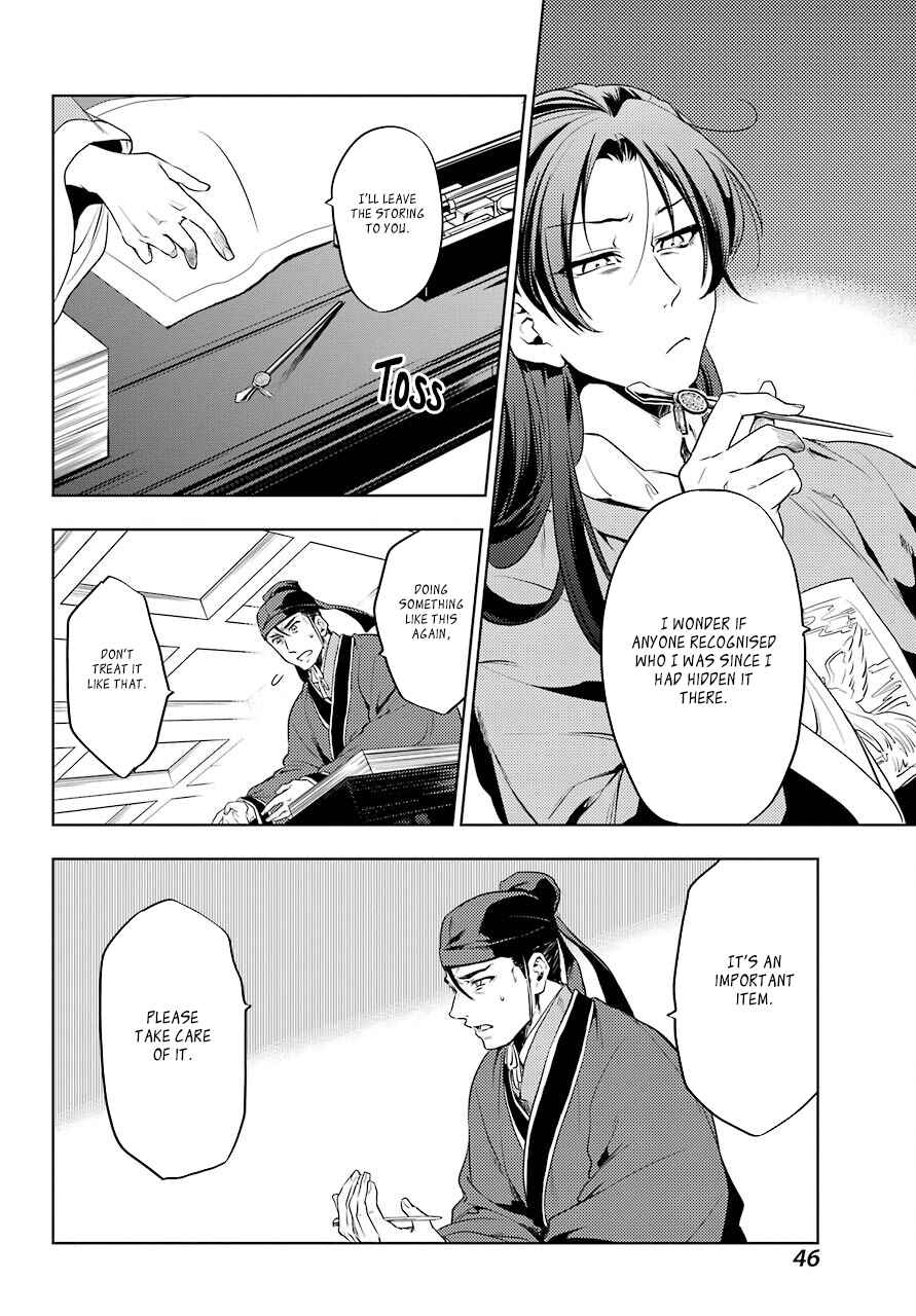 Kusuriya no Hitorigoto Chapter 9 page 41